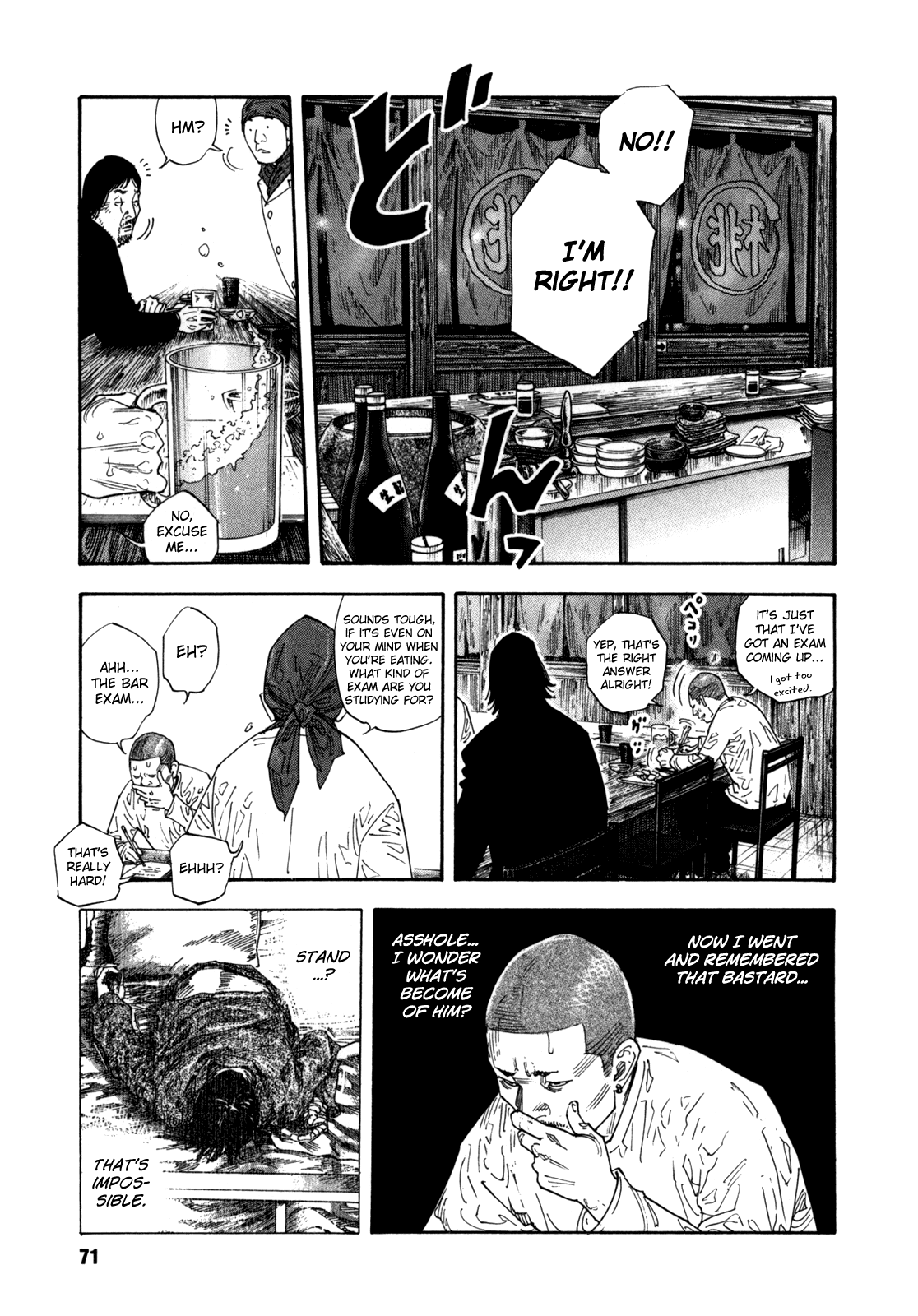 Read REAL Manga Online