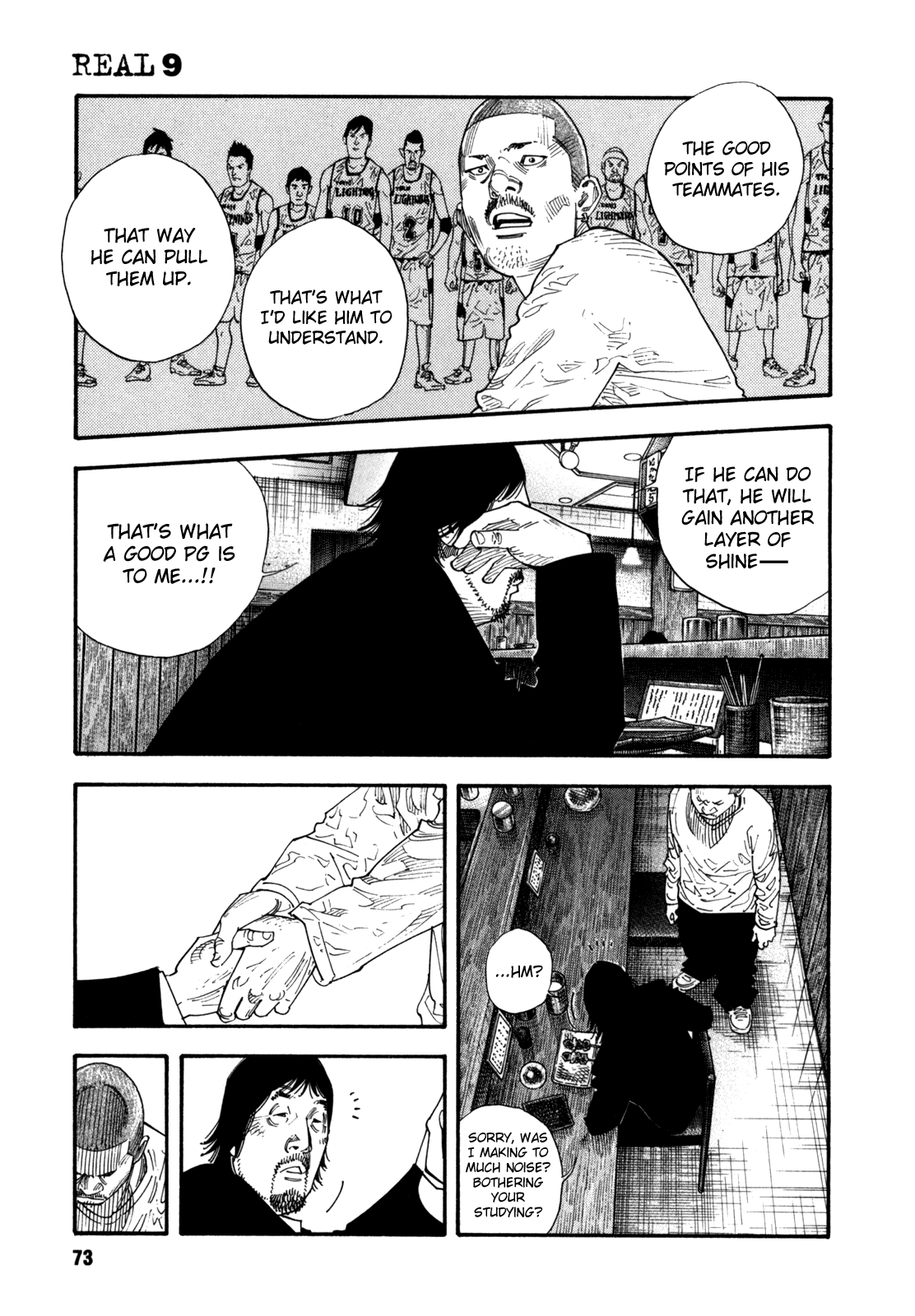 Read REAL Manga Online