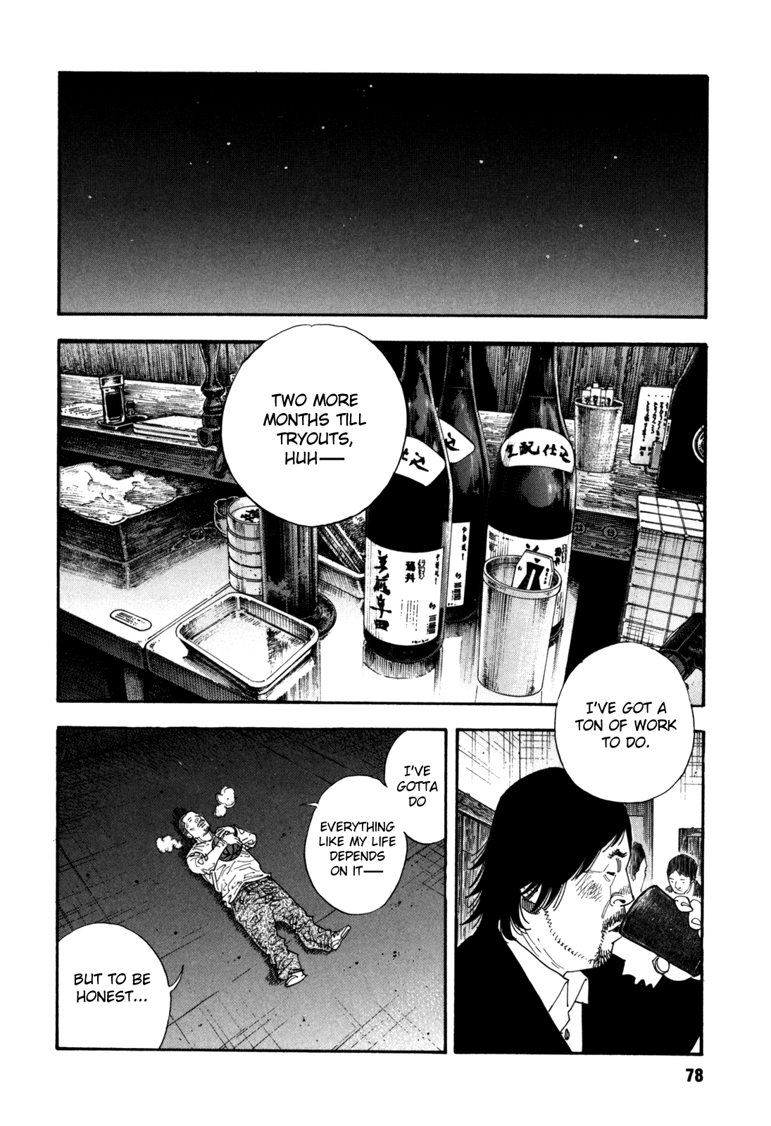 Read REAL Manga Online