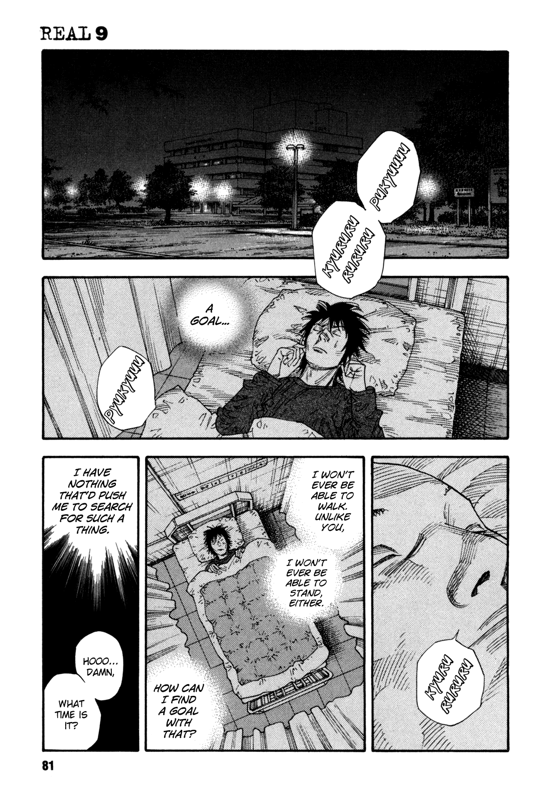 Read REAL Manga Online