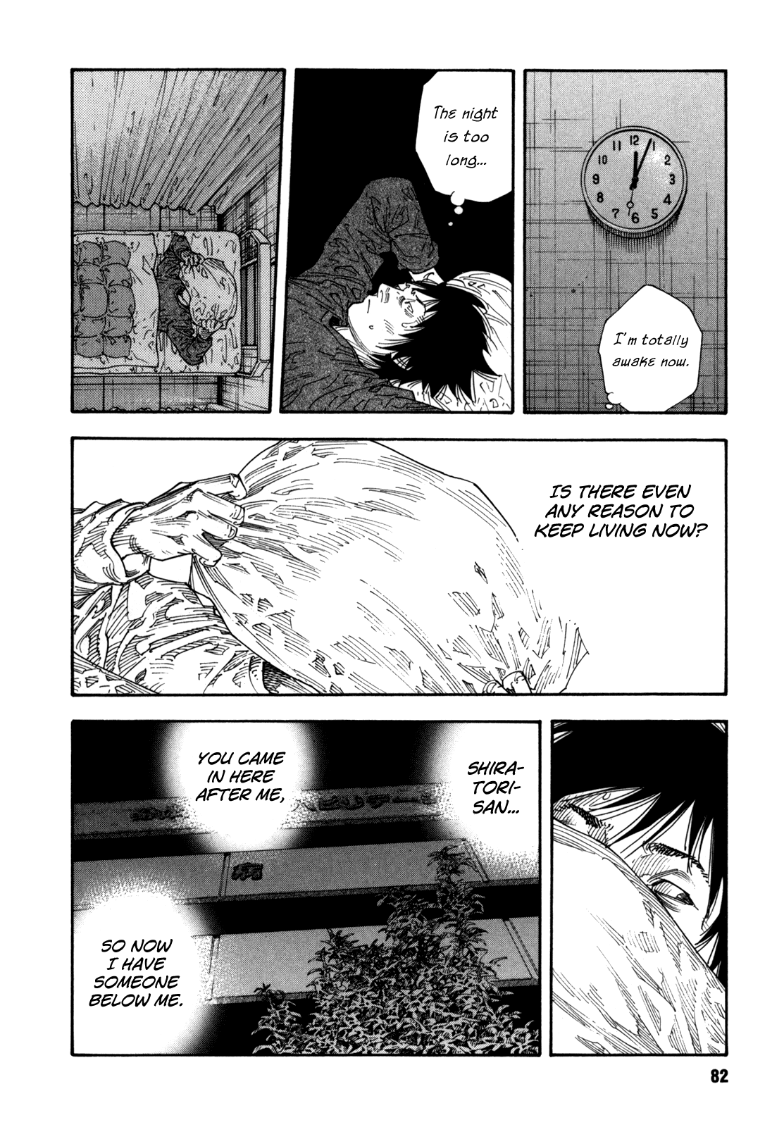 Read REAL Manga Online