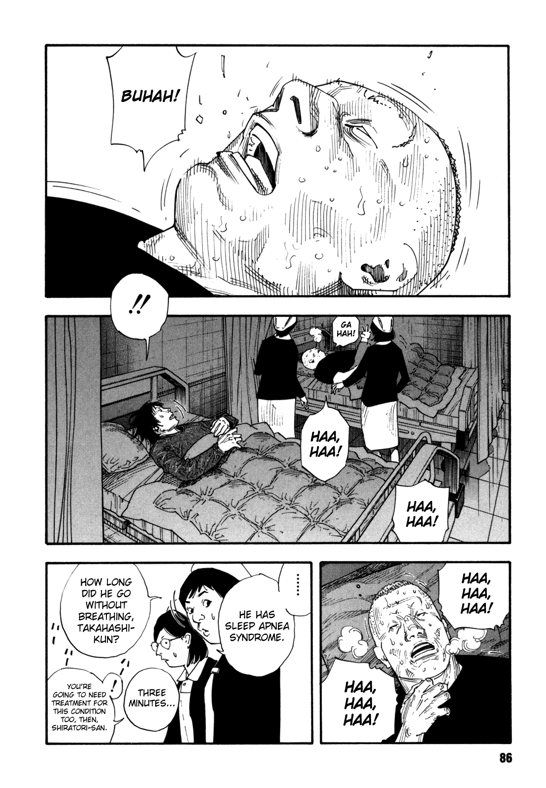 Read REAL Manga Online