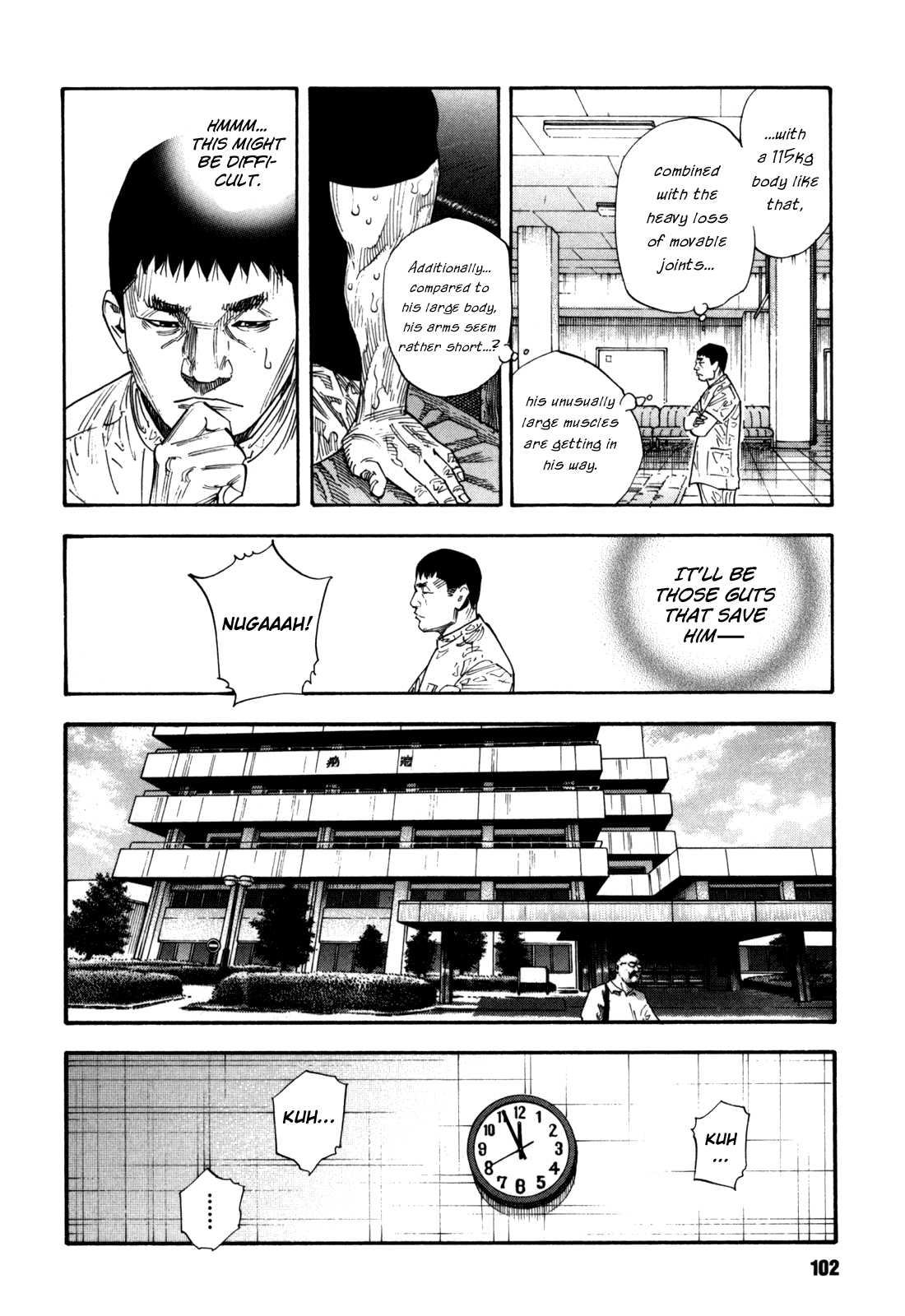 Read REAL Manga Online