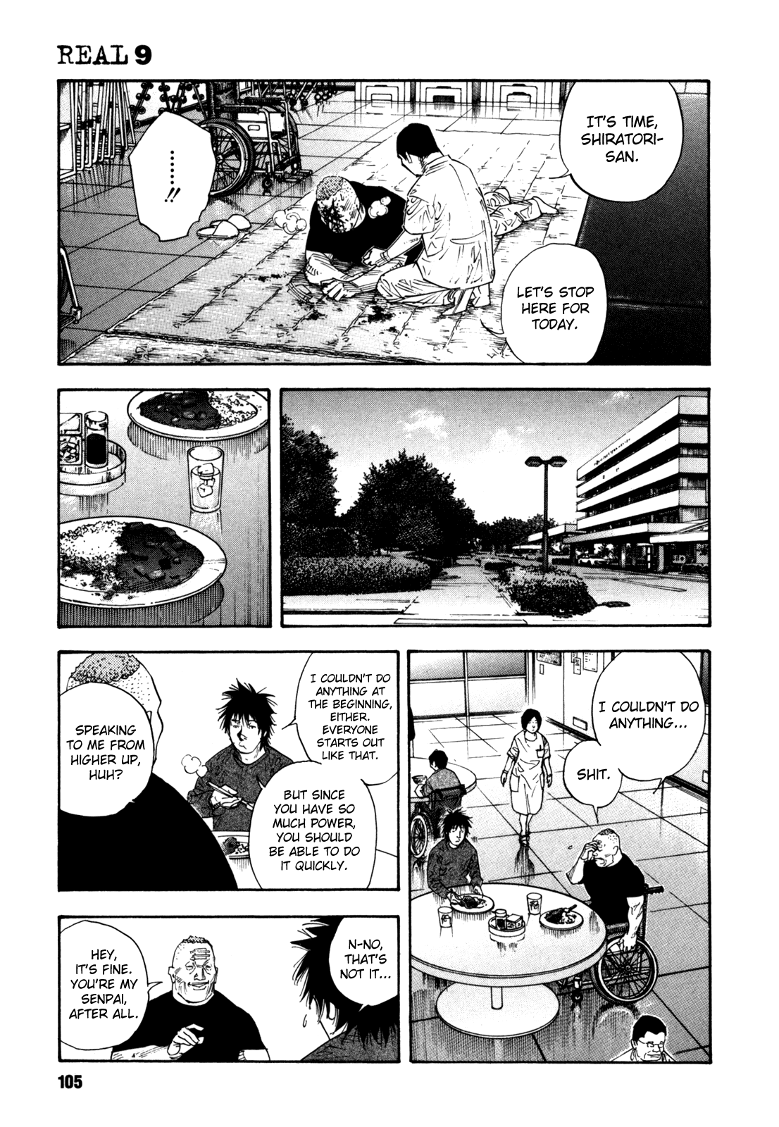 Read REAL Manga Online