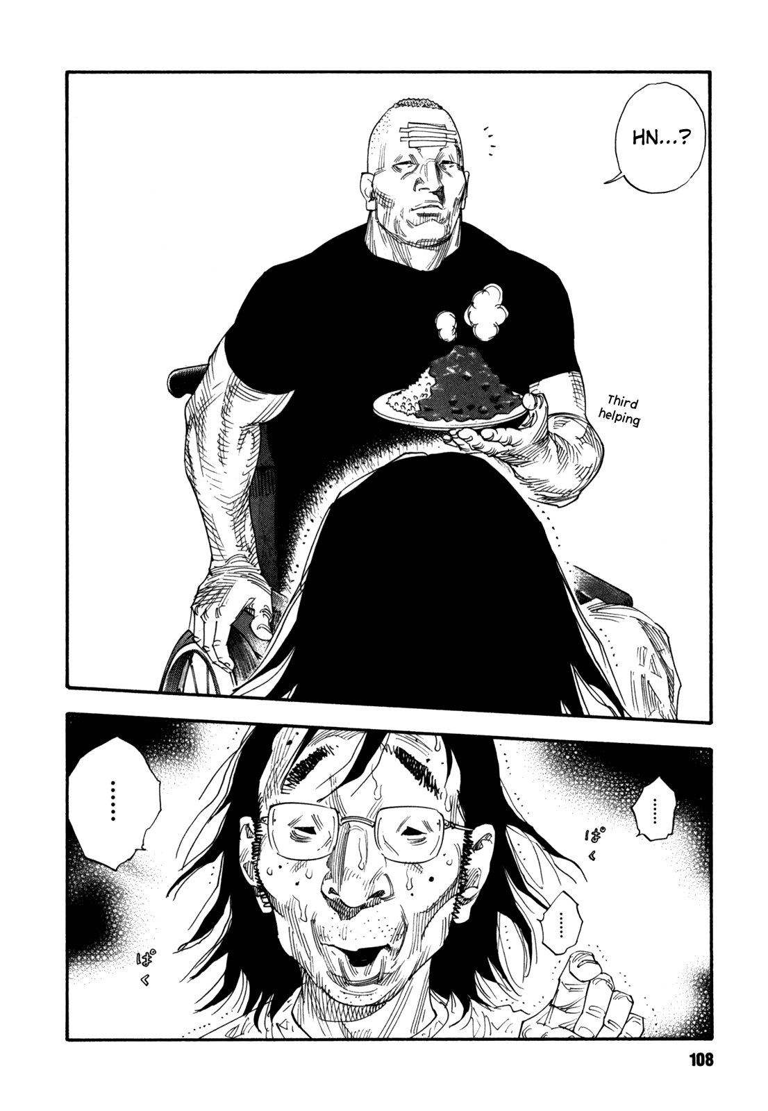 Read REAL Manga Online