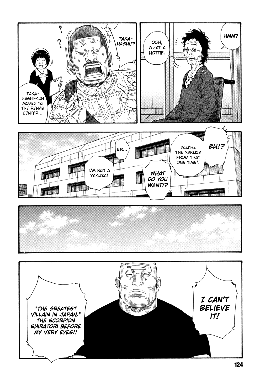 Read REAL Manga Online