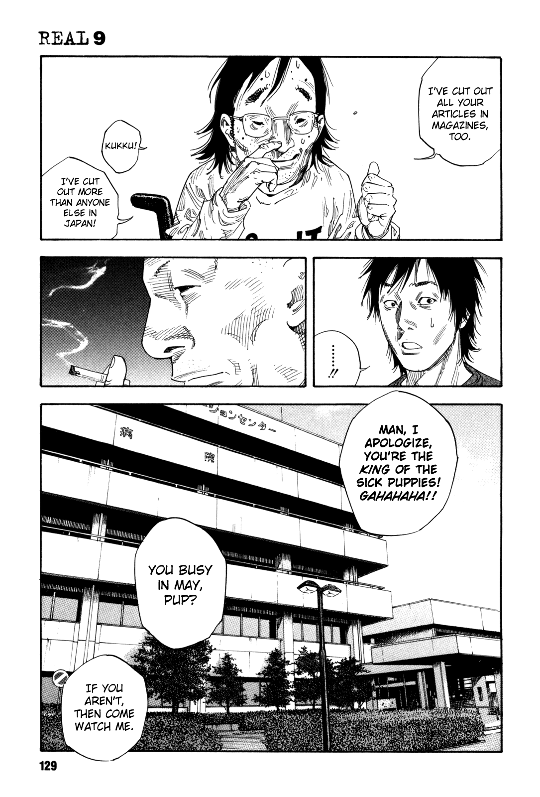 Read REAL Manga Online