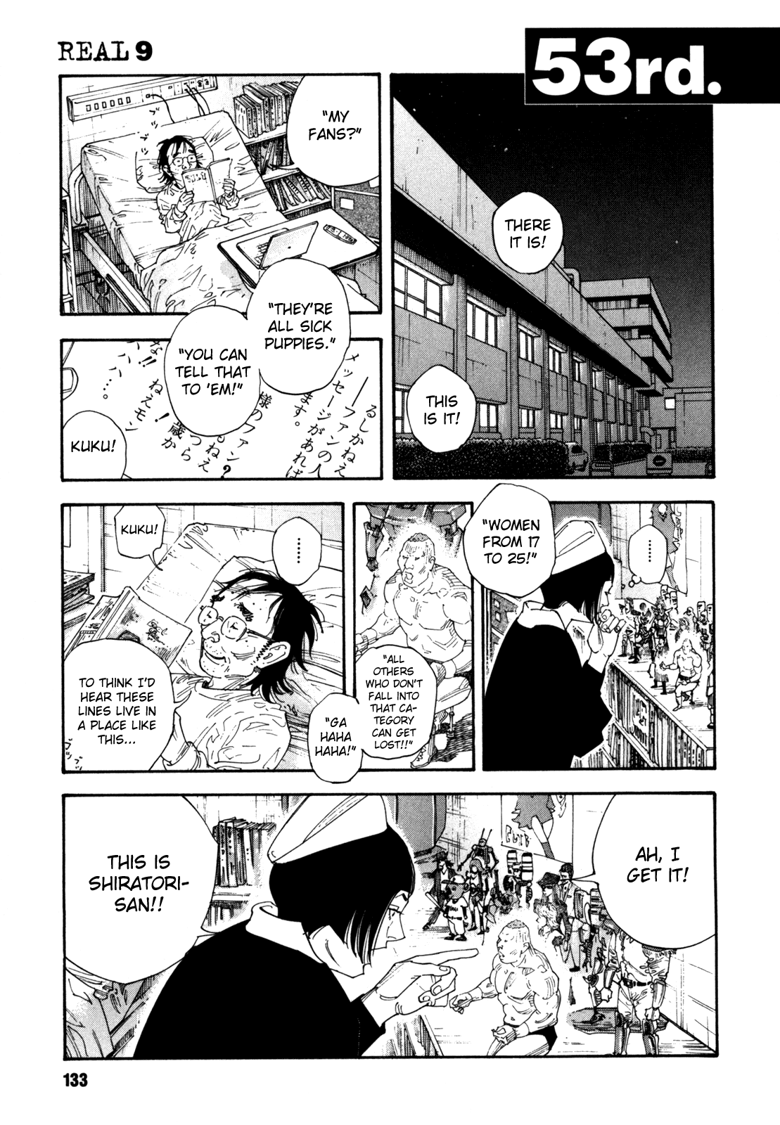Read REAL Manga Online
