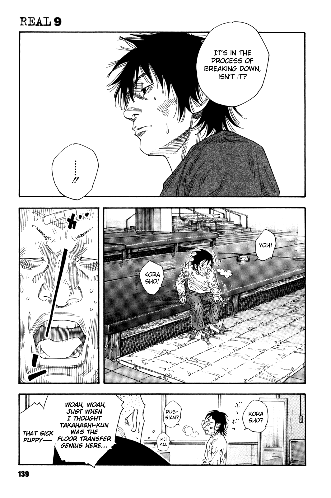Read REAL Manga Online