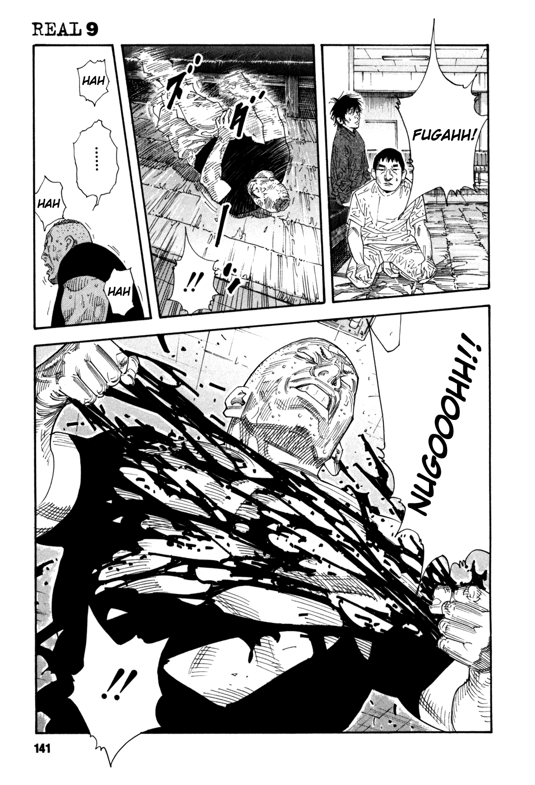 Read REAL Manga Online