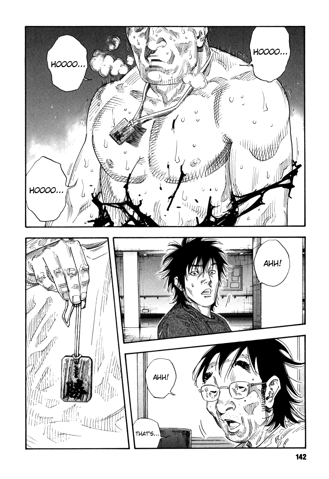 Read REAL Manga Online