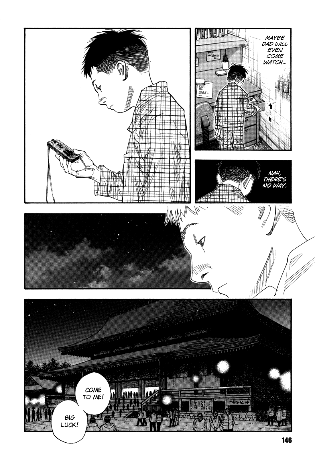 Read REAL Manga Online