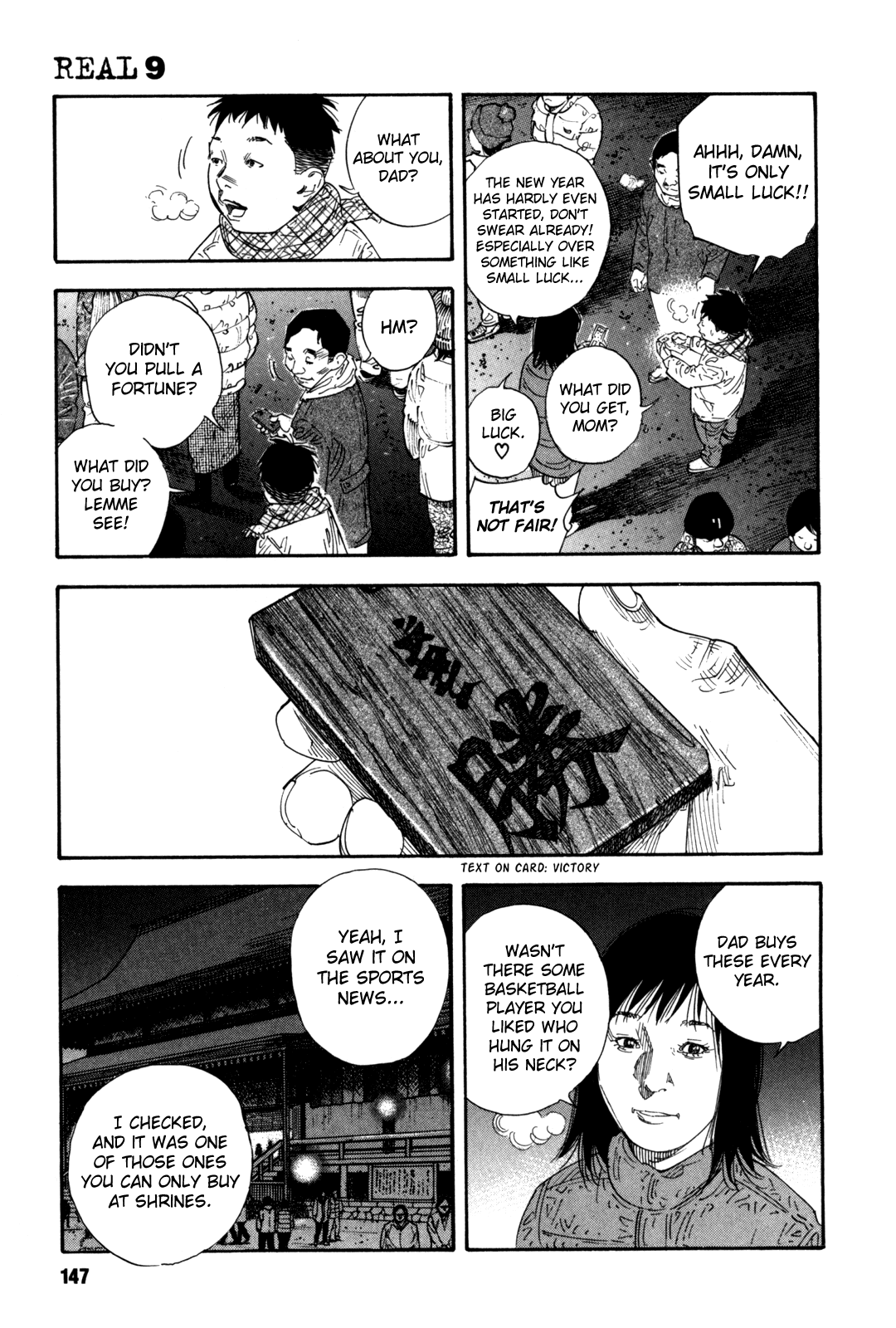 Read REAL Manga Online