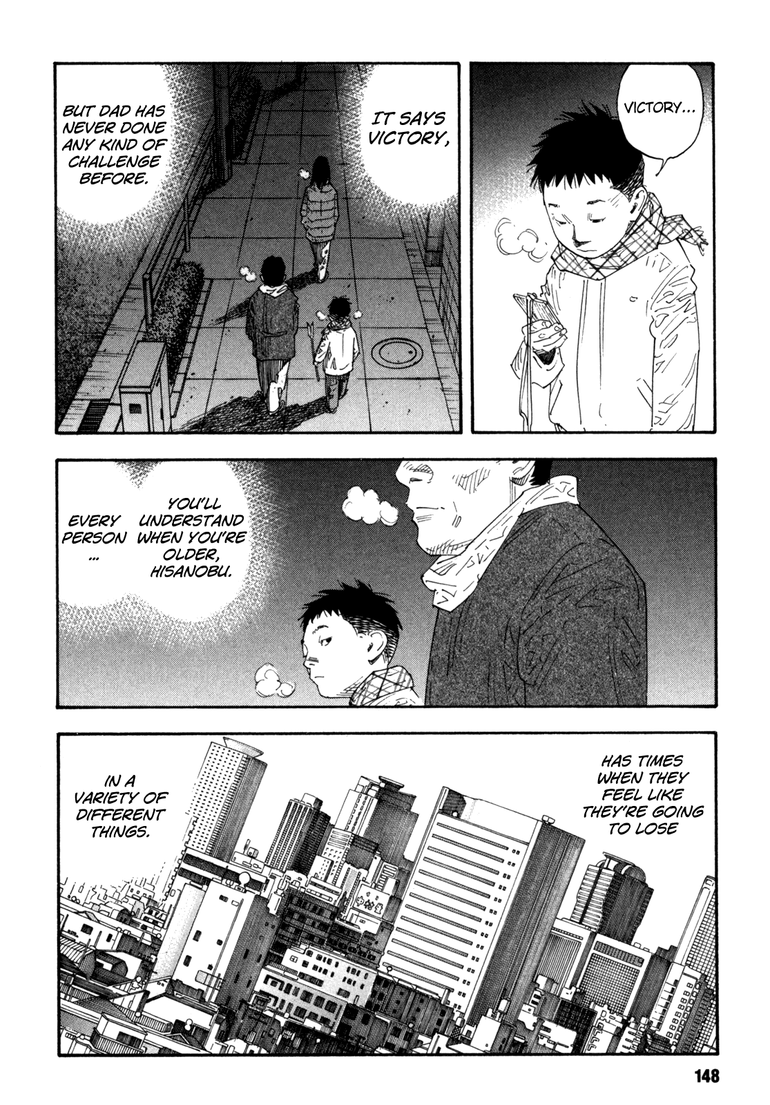Read REAL Manga Online