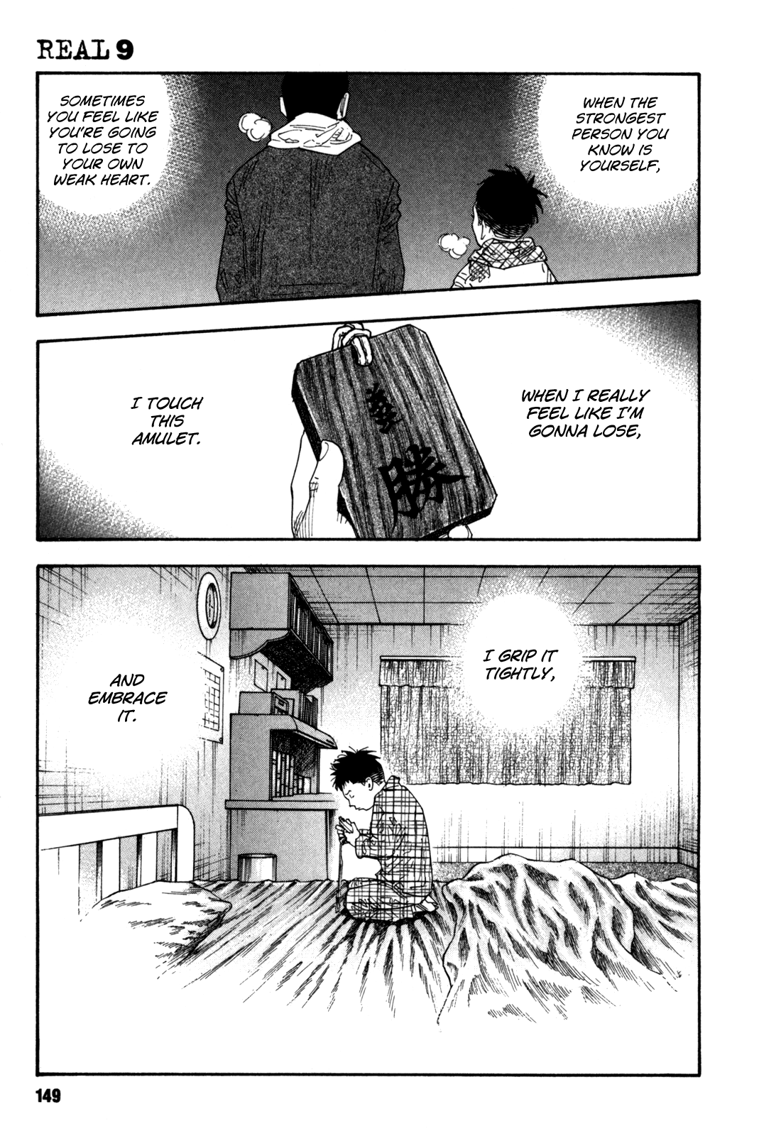 Read REAL Manga Online