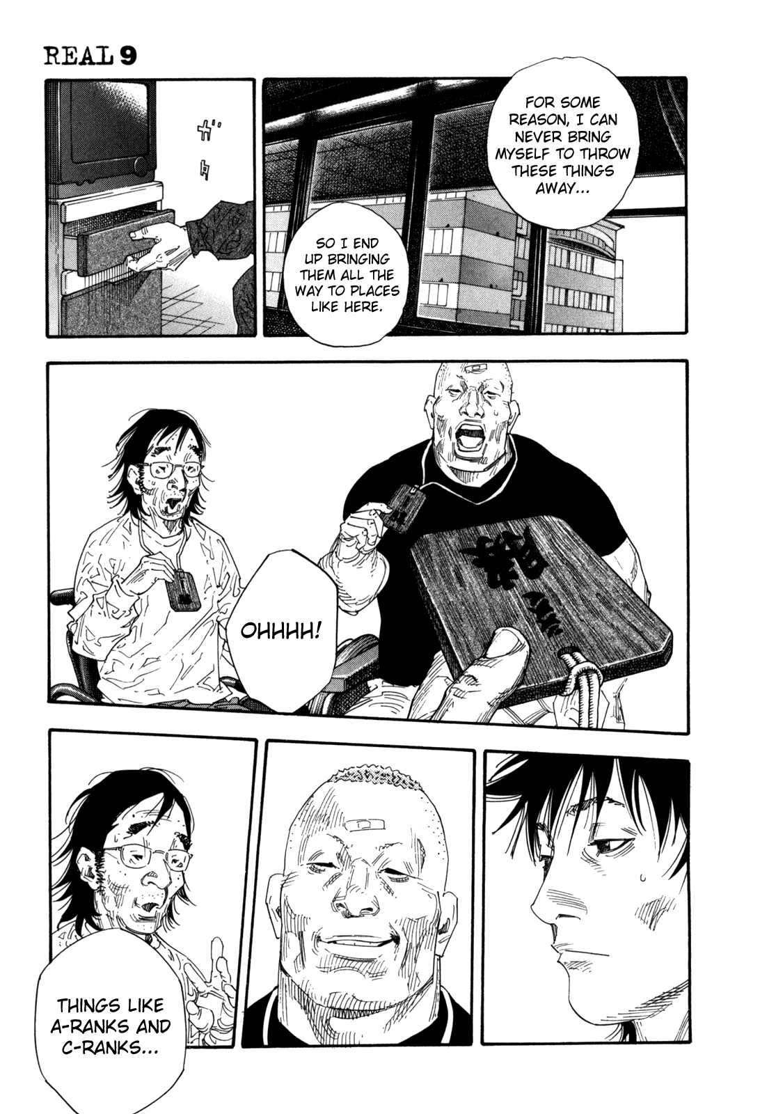 Read REAL Manga Online