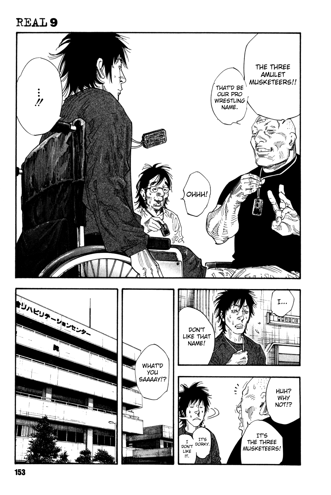Read REAL Manga Online