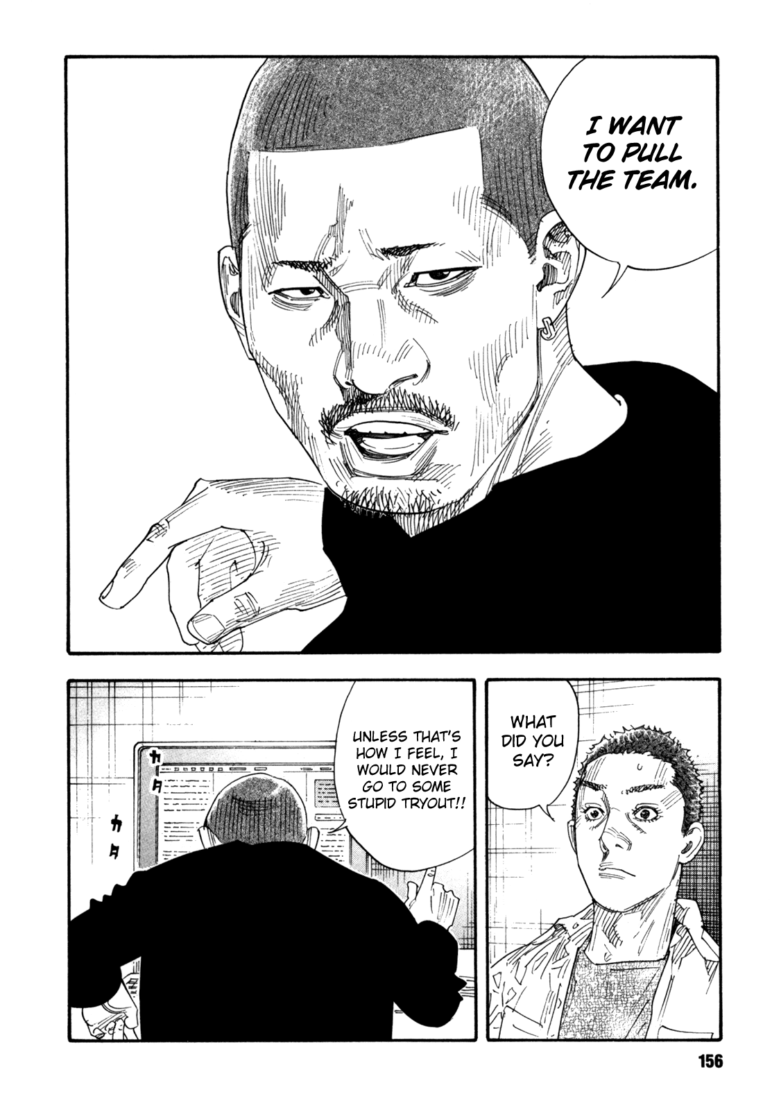 Read REAL Manga Online