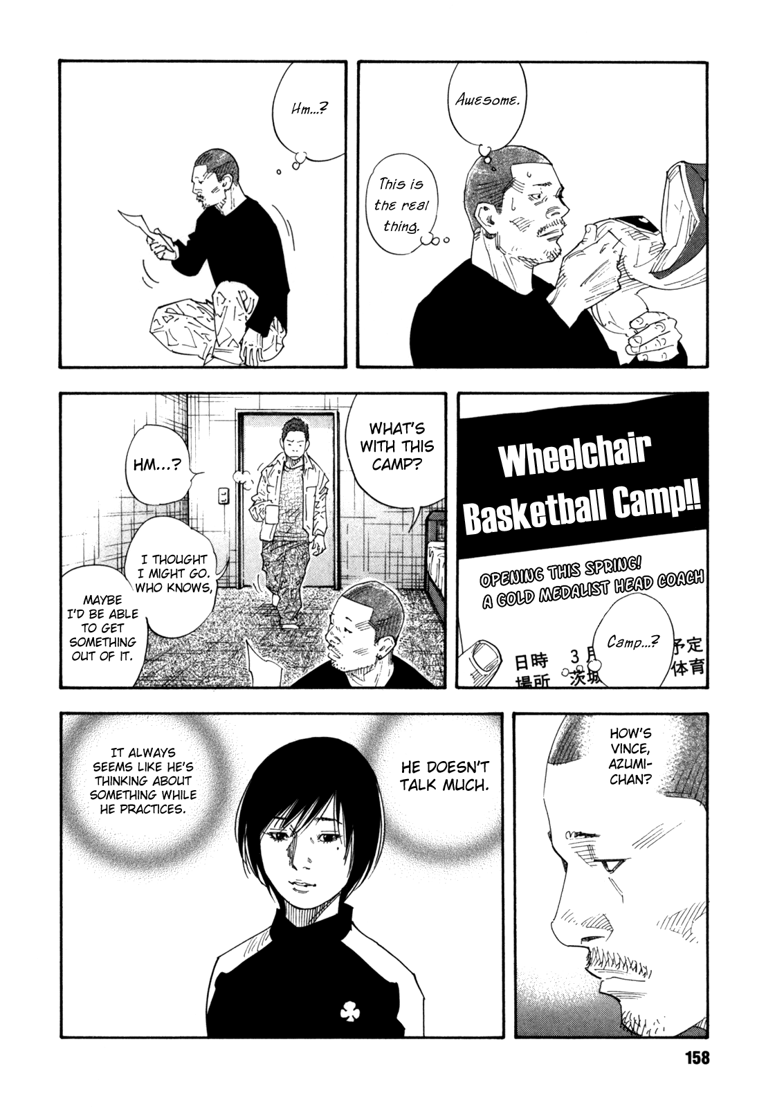 Read REAL Manga Online