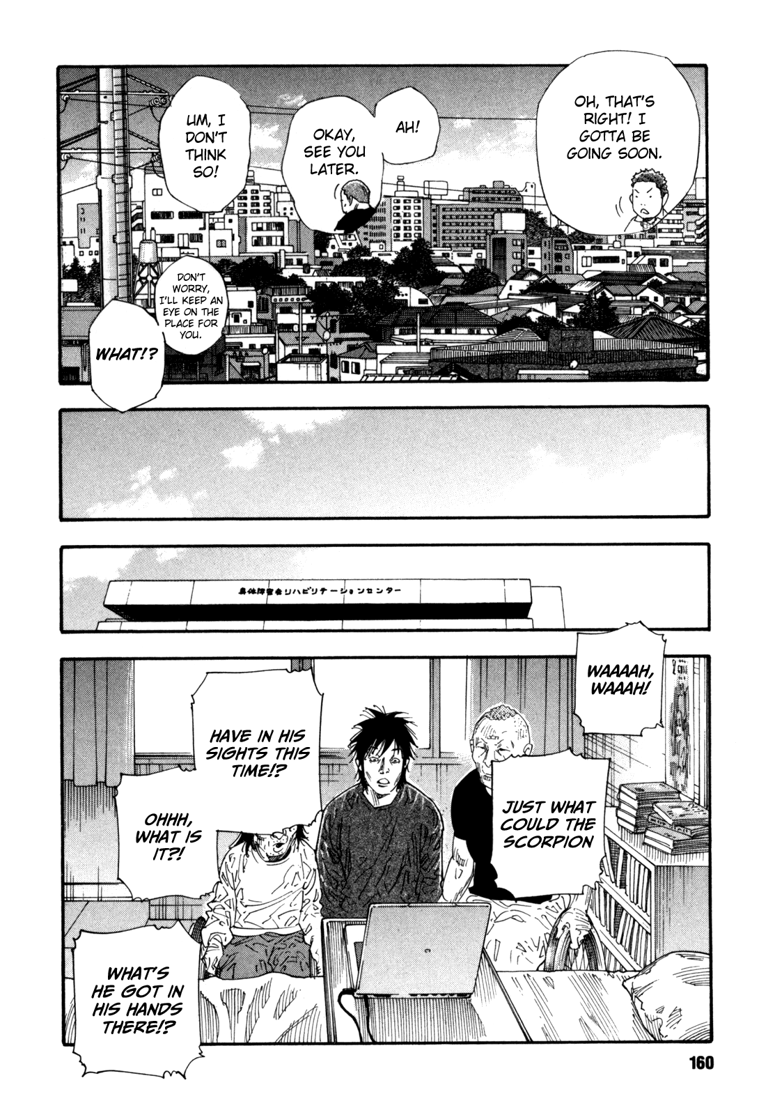 Read REAL Manga Online