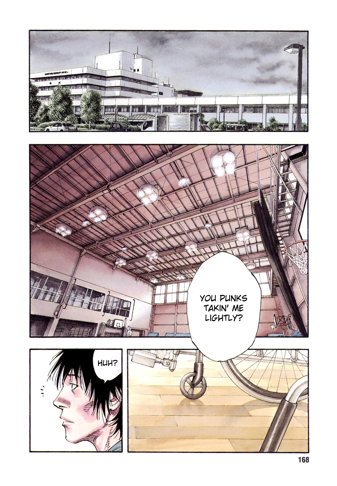 Read REAL Manga Online