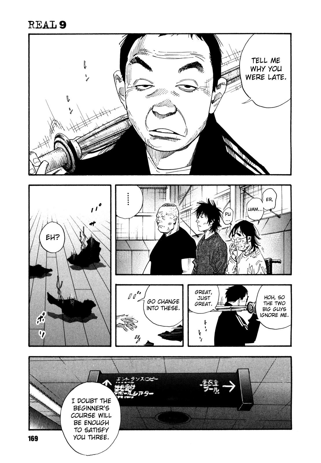 Read REAL Manga Online
