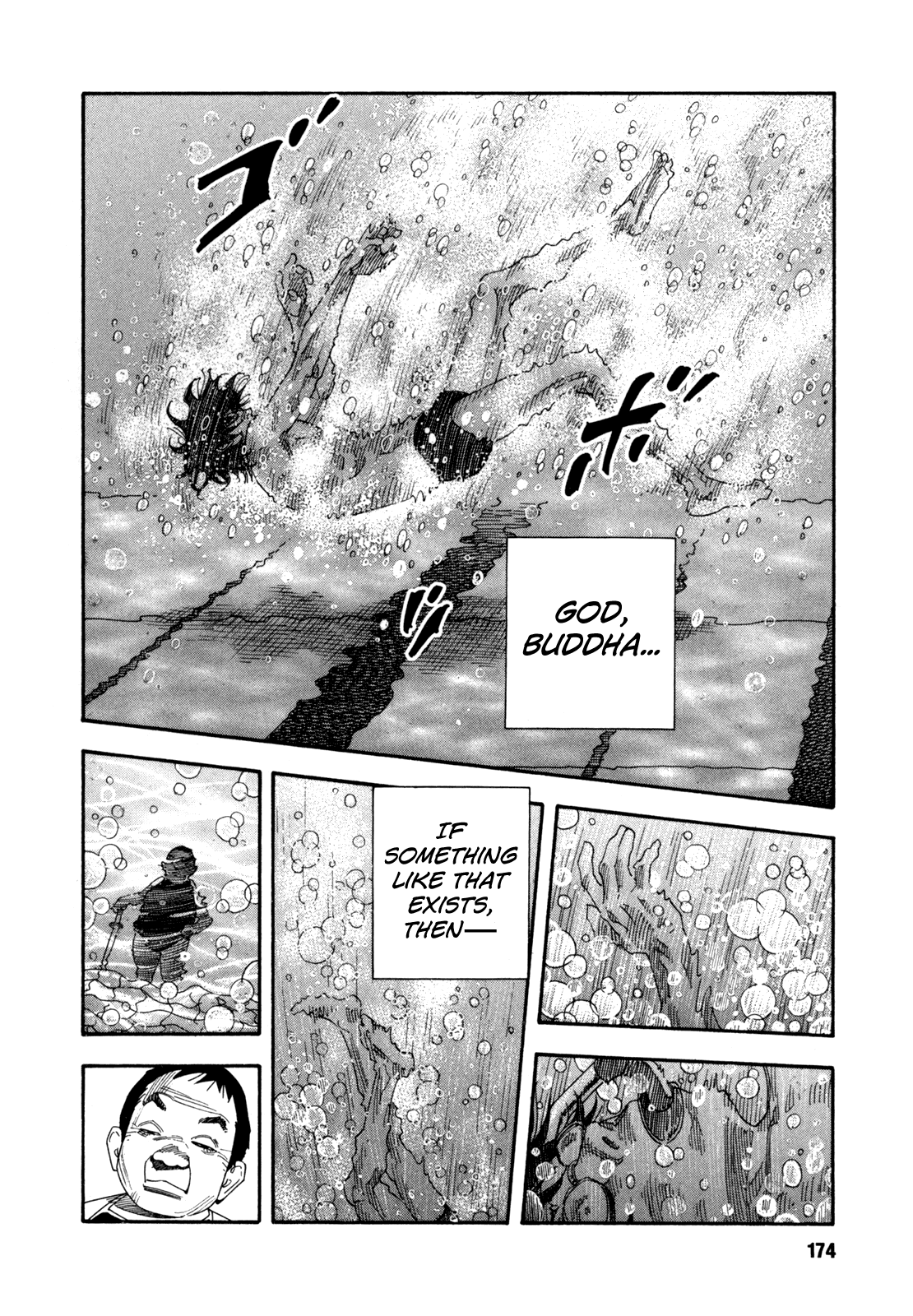 Read REAL Manga Online