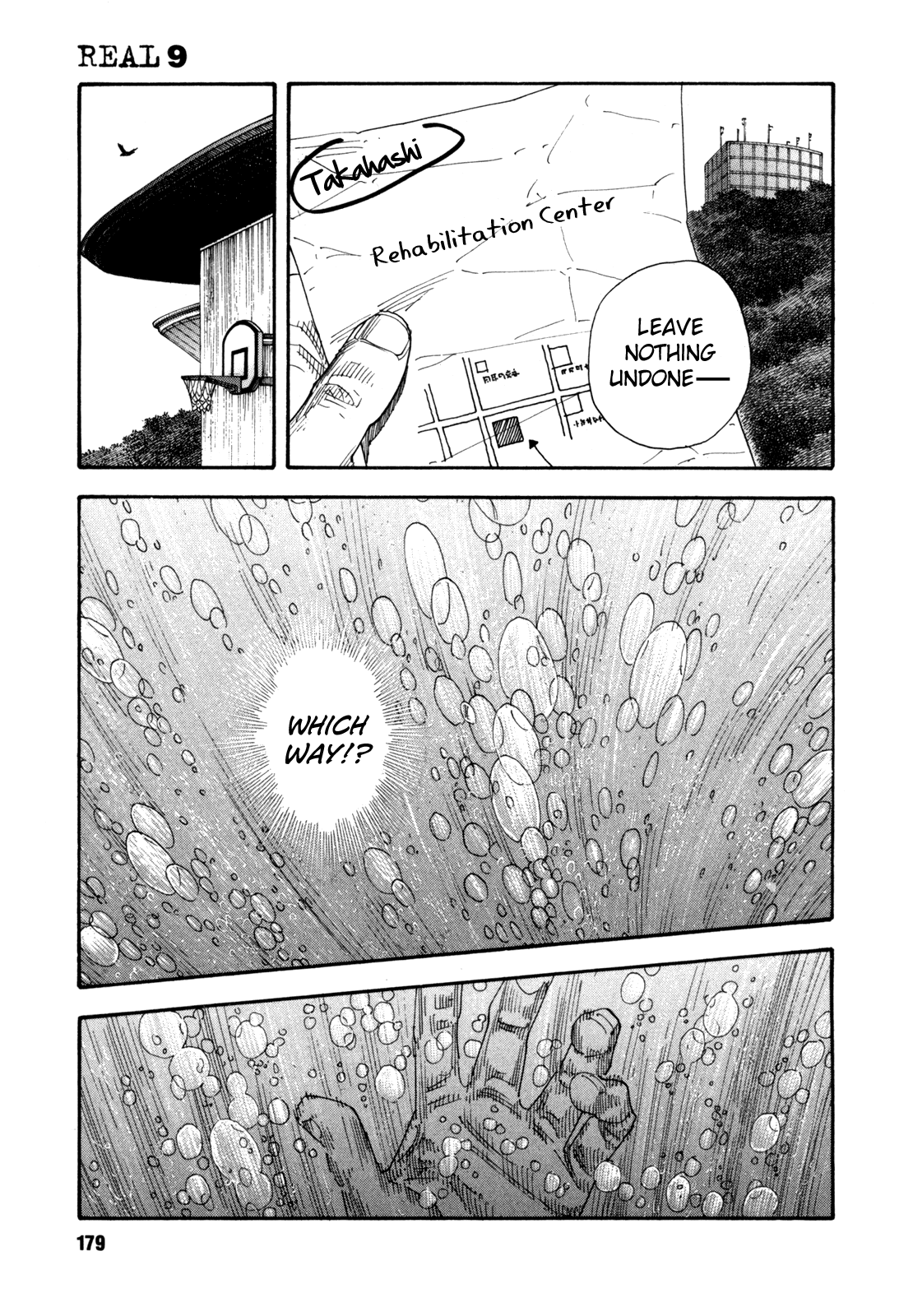 Read REAL Manga Online