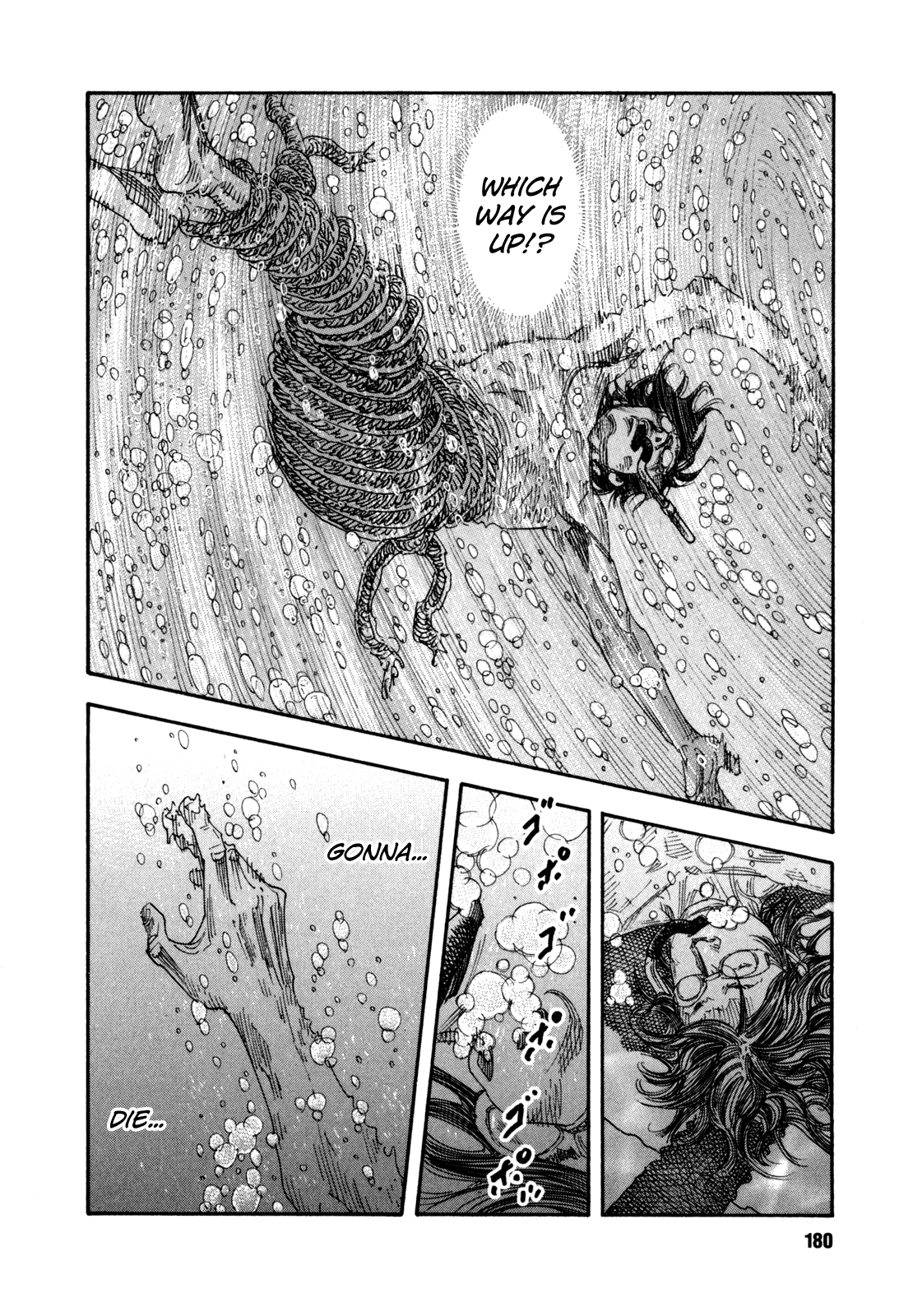 Read REAL Manga Online