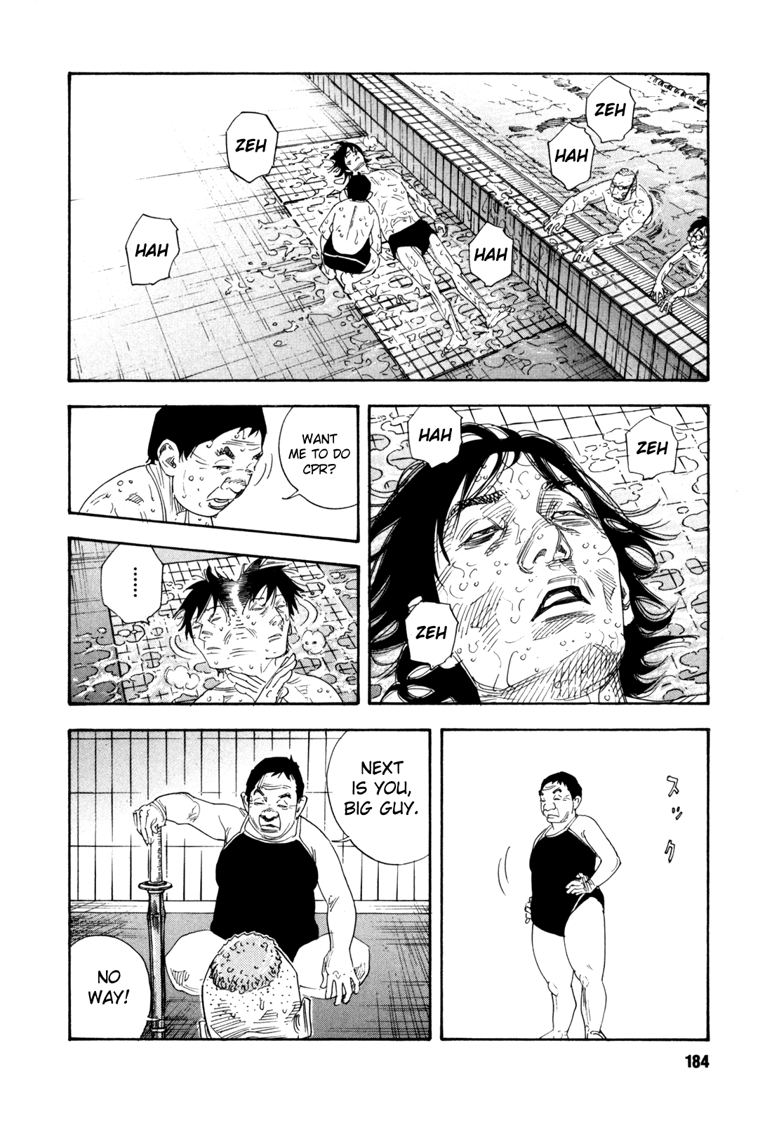 Read REAL Manga Online