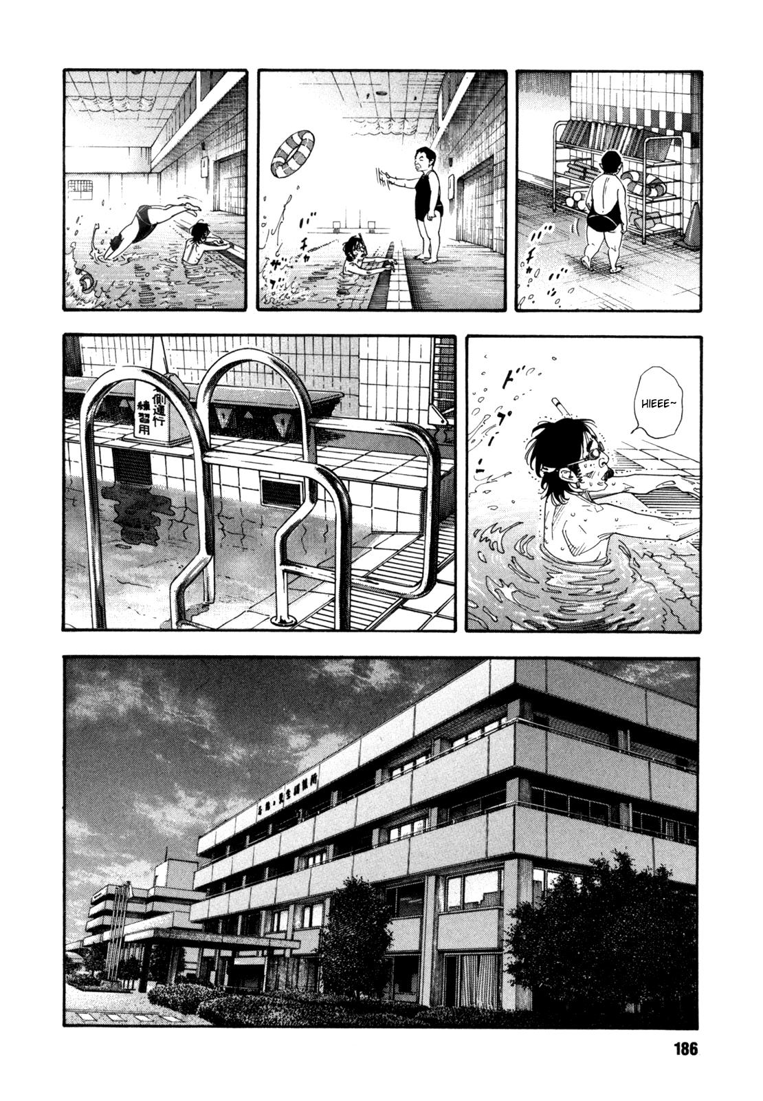 Read REAL Manga Online