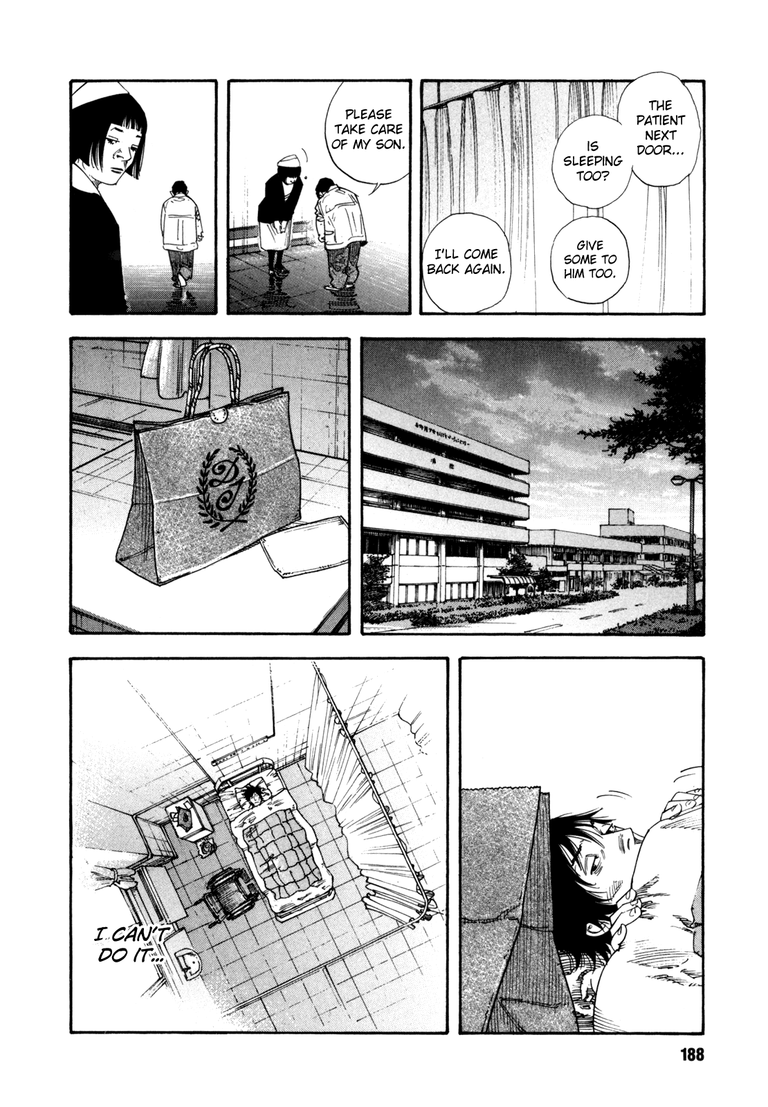 Read REAL Manga Online