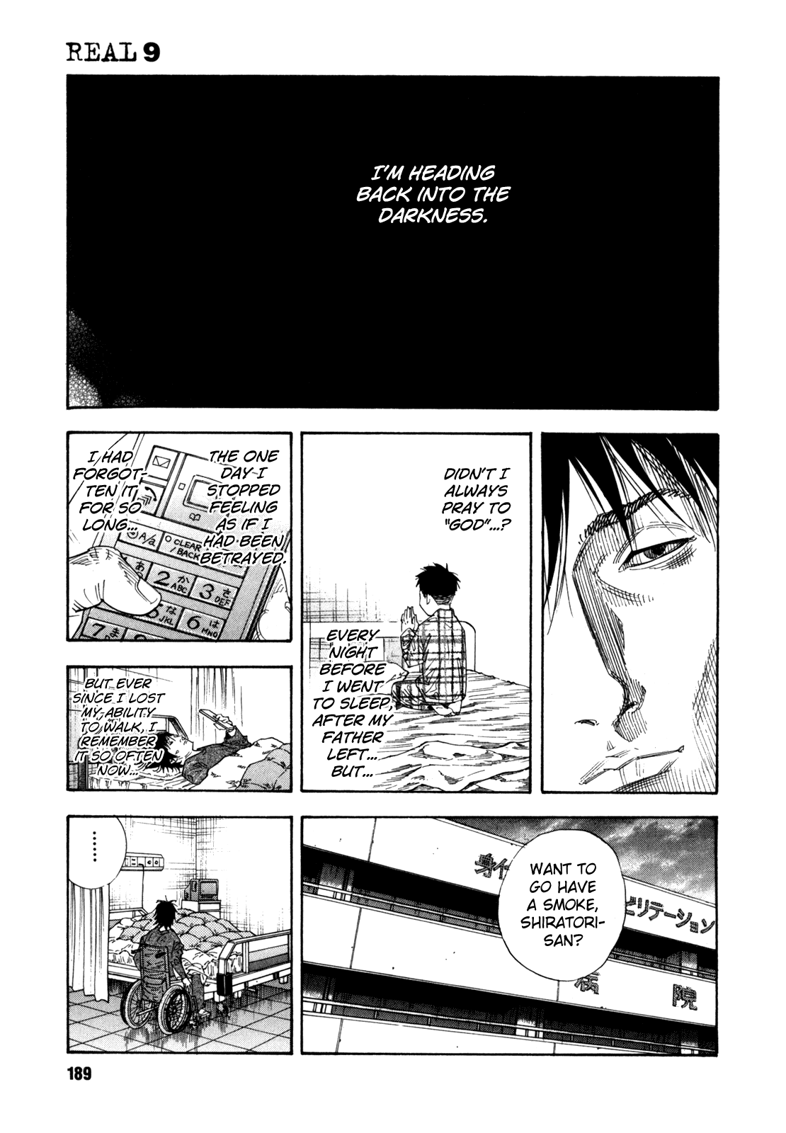 Read REAL Manga Online