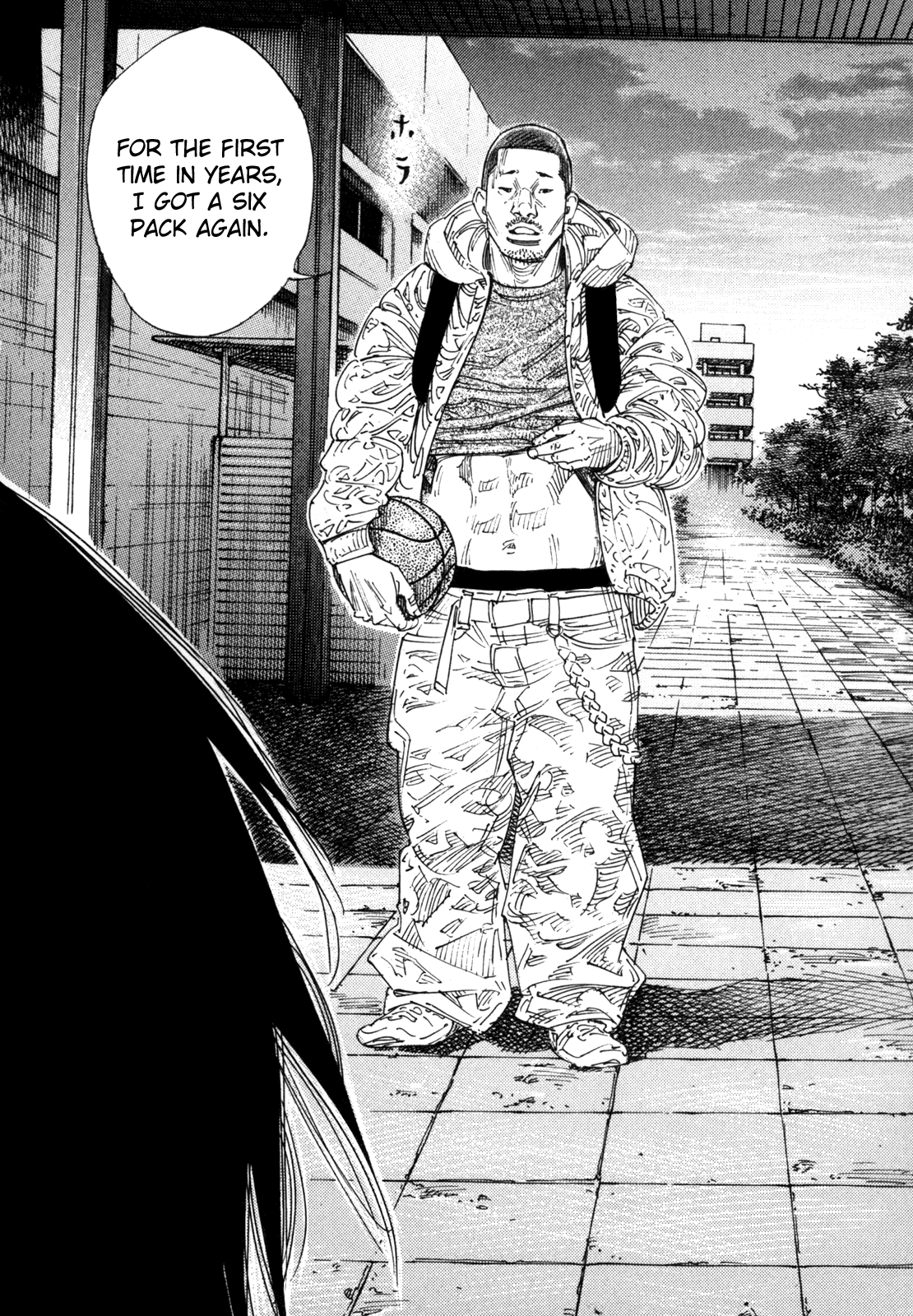 Read REAL Manga Online