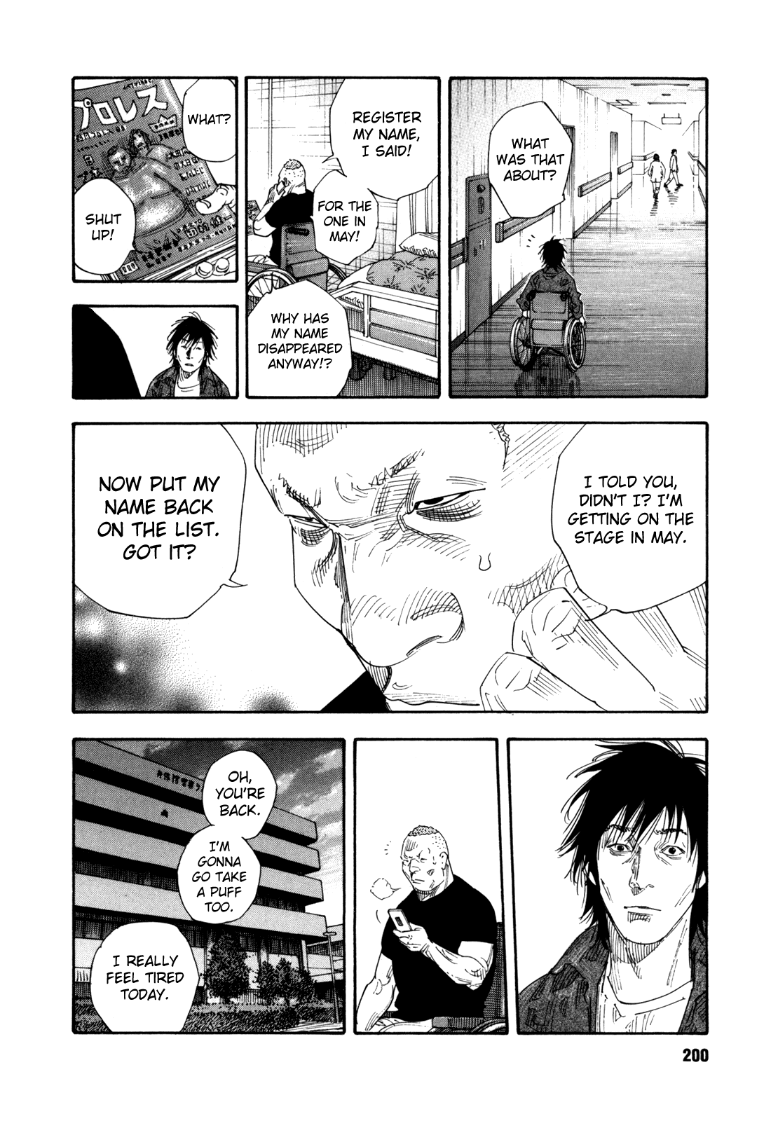 Read REAL Manga Online