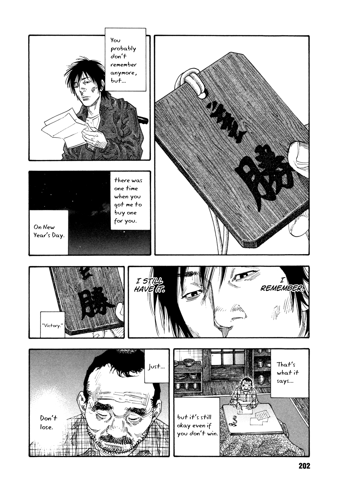 Read REAL Manga Online