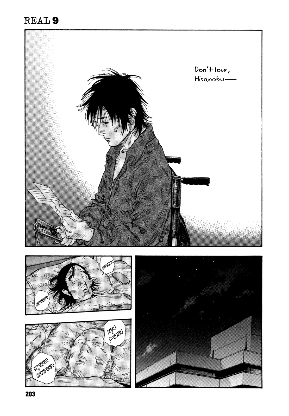 Read REAL Manga Online