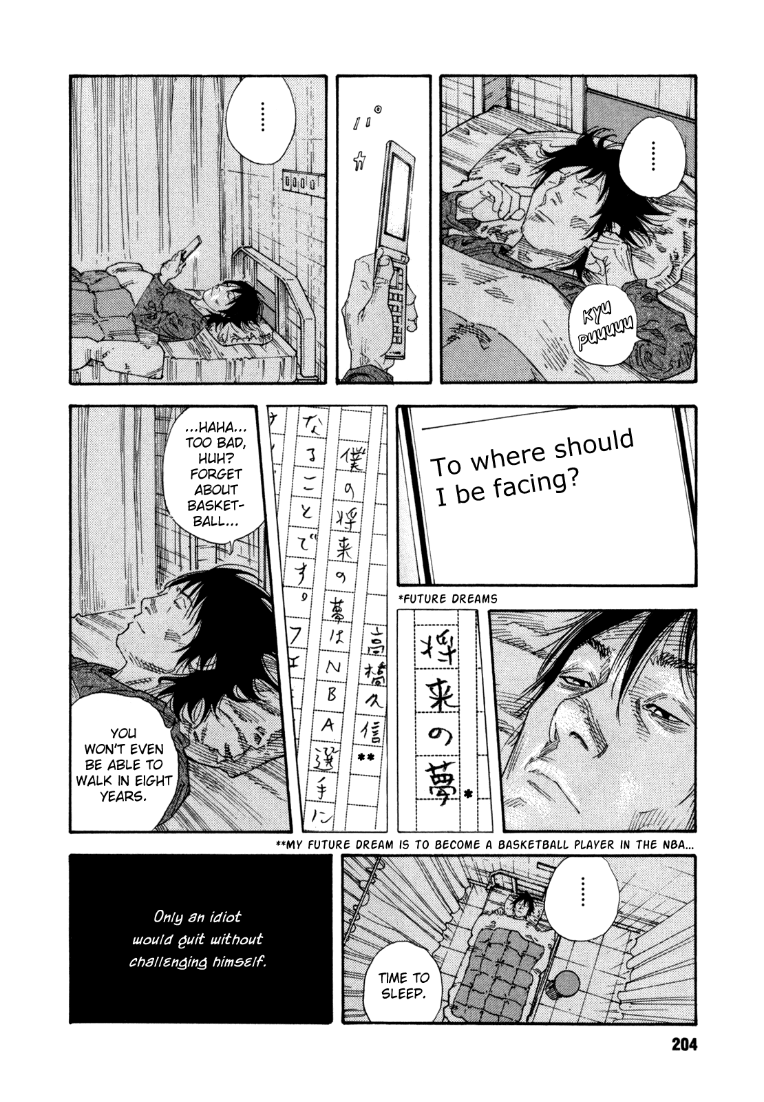 Read REAL Manga Online