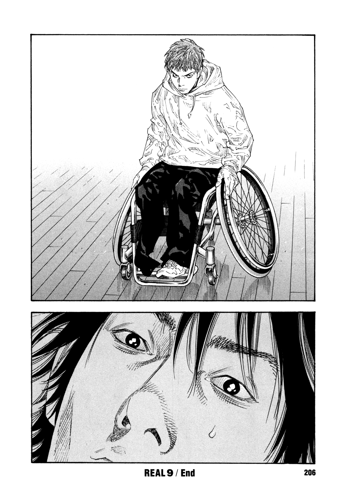 Read REAL Manga Online