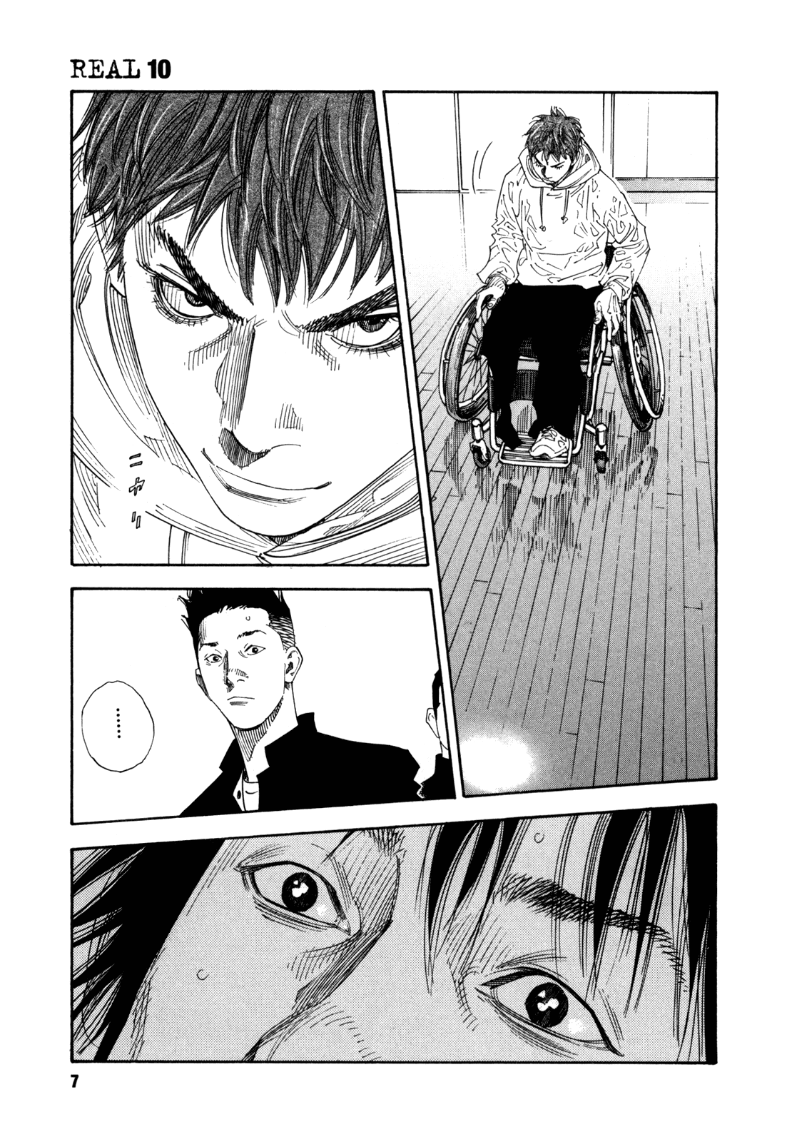 Read REAL Manga Online