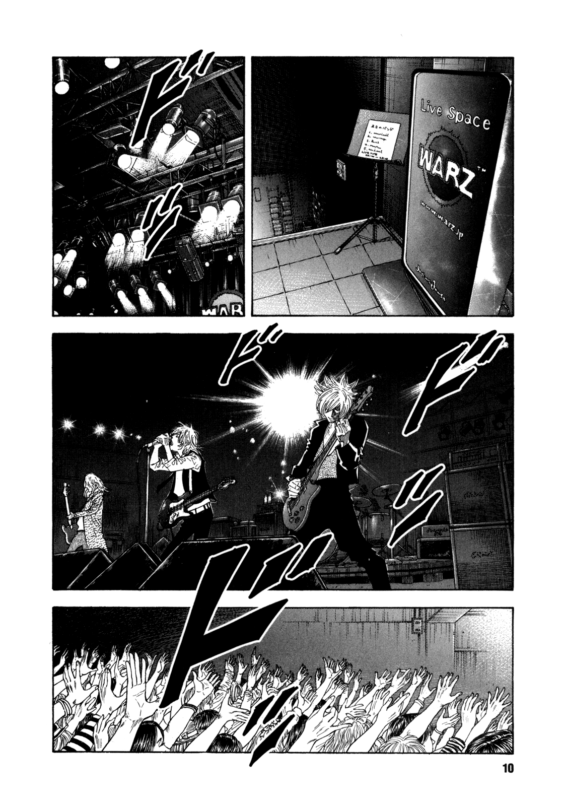 Read REAL Manga Online
