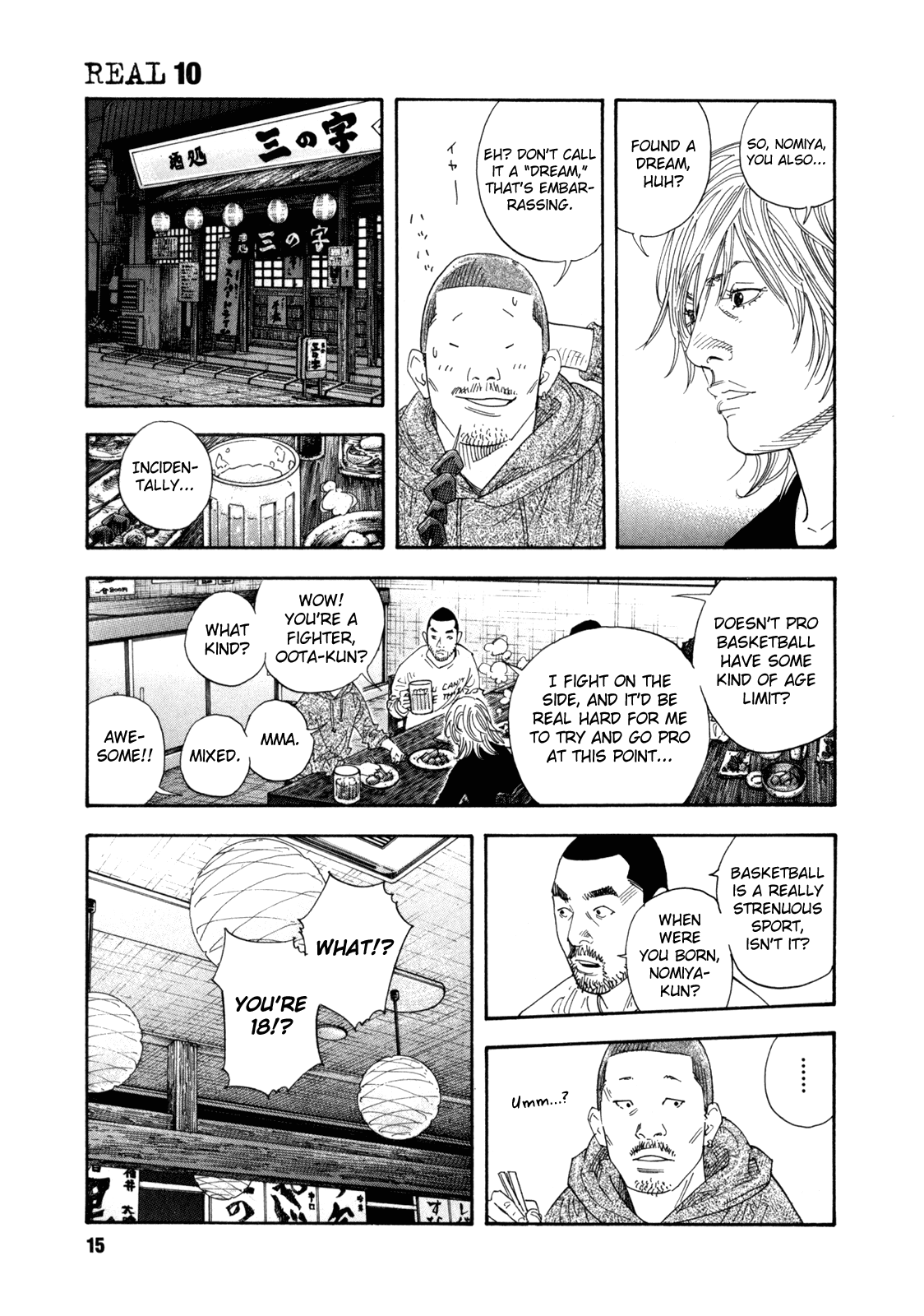 Read REAL Manga Online