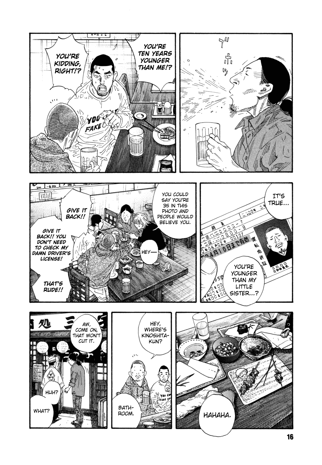 Read REAL Manga Online