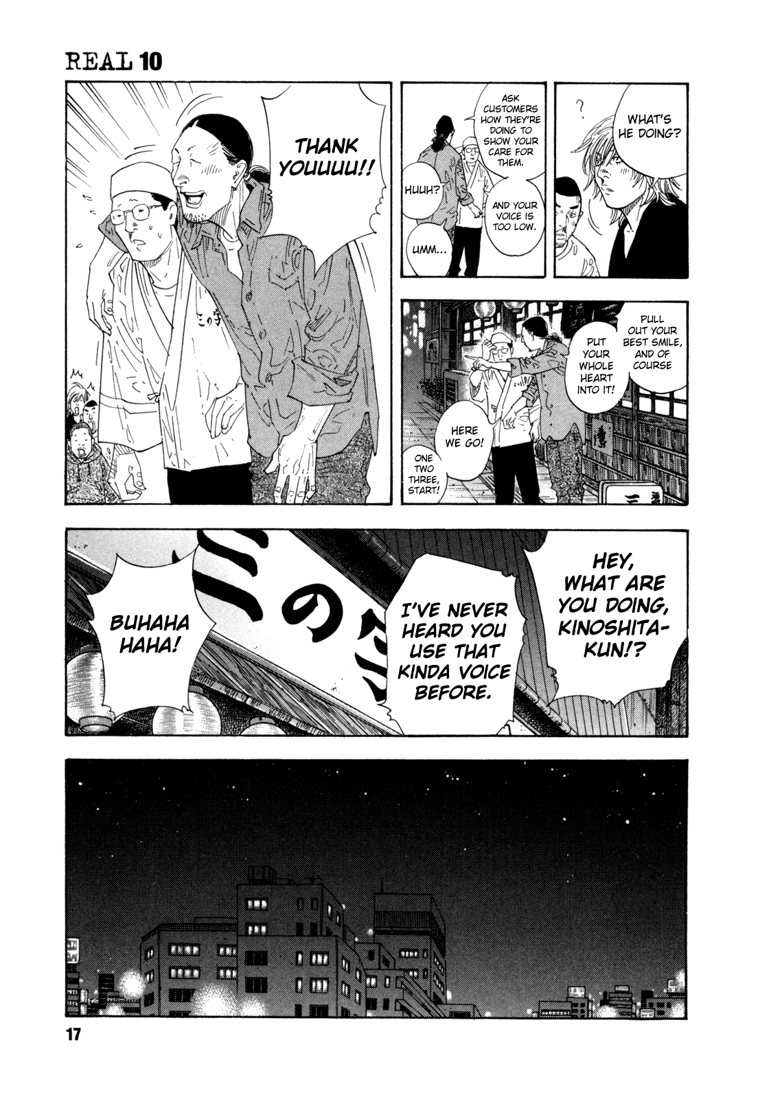 Read REAL Manga Online