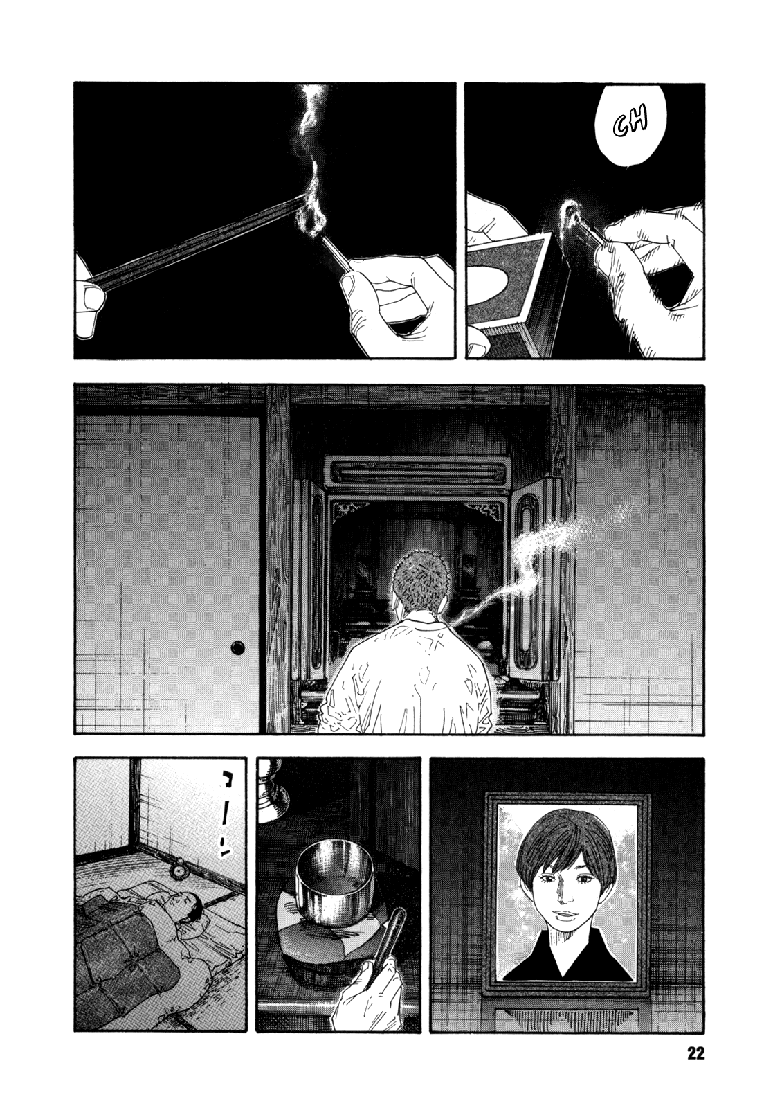 Read REAL Manga Online