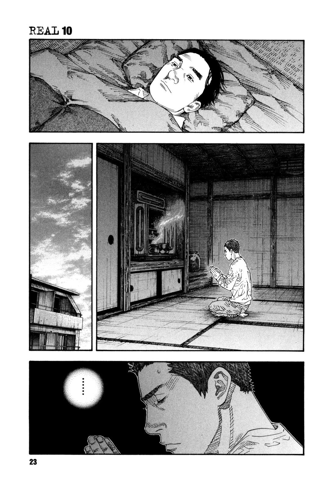 Read REAL Manga Online