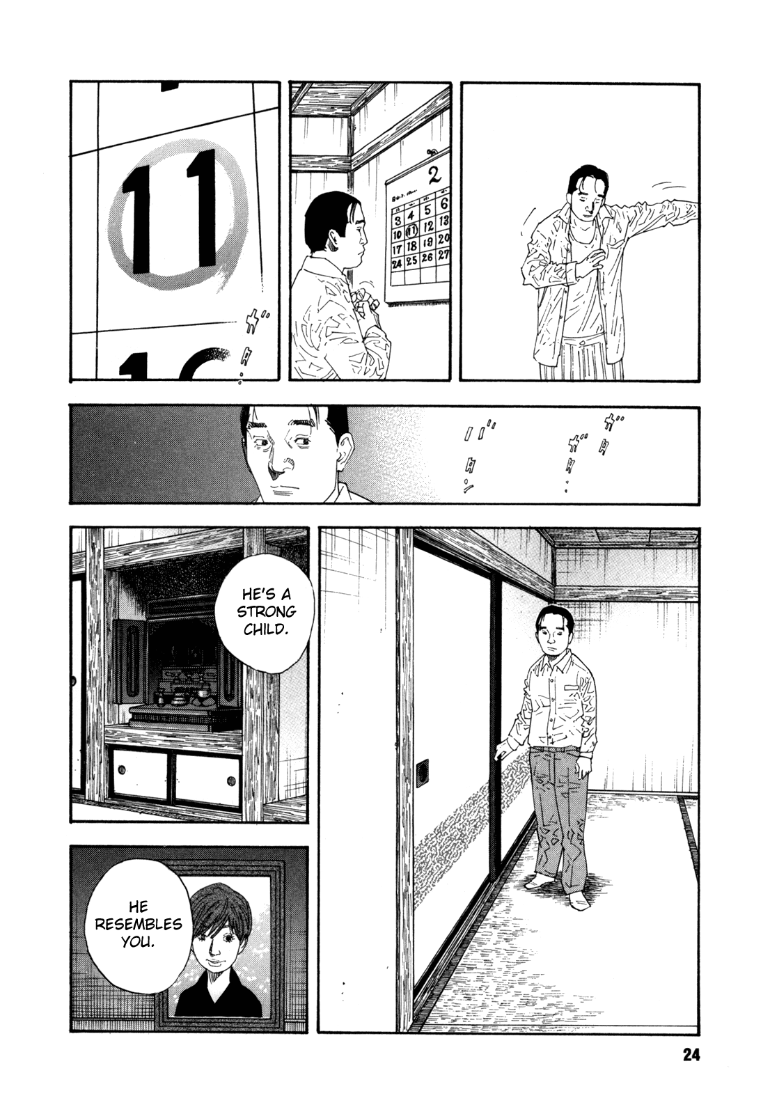 Read REAL Manga Online