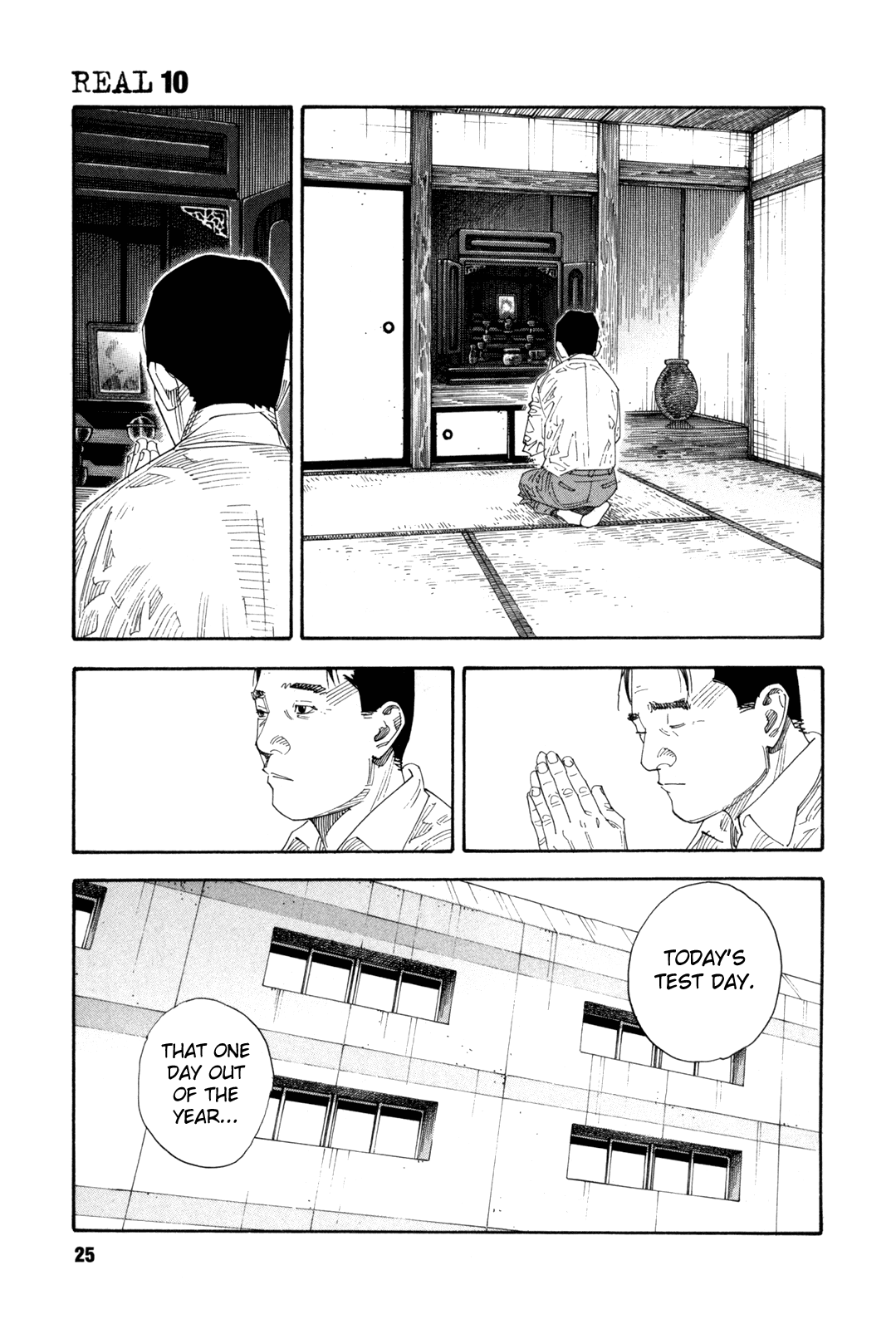 Read REAL Manga Online