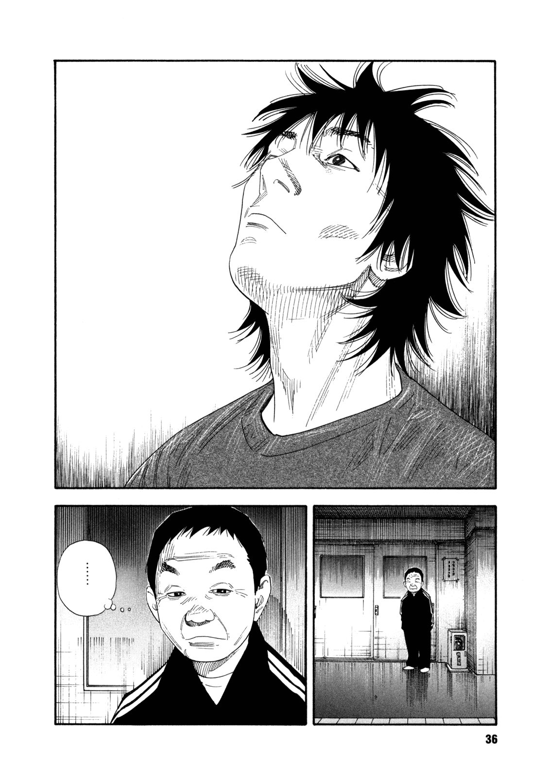 Read REAL Manga Online