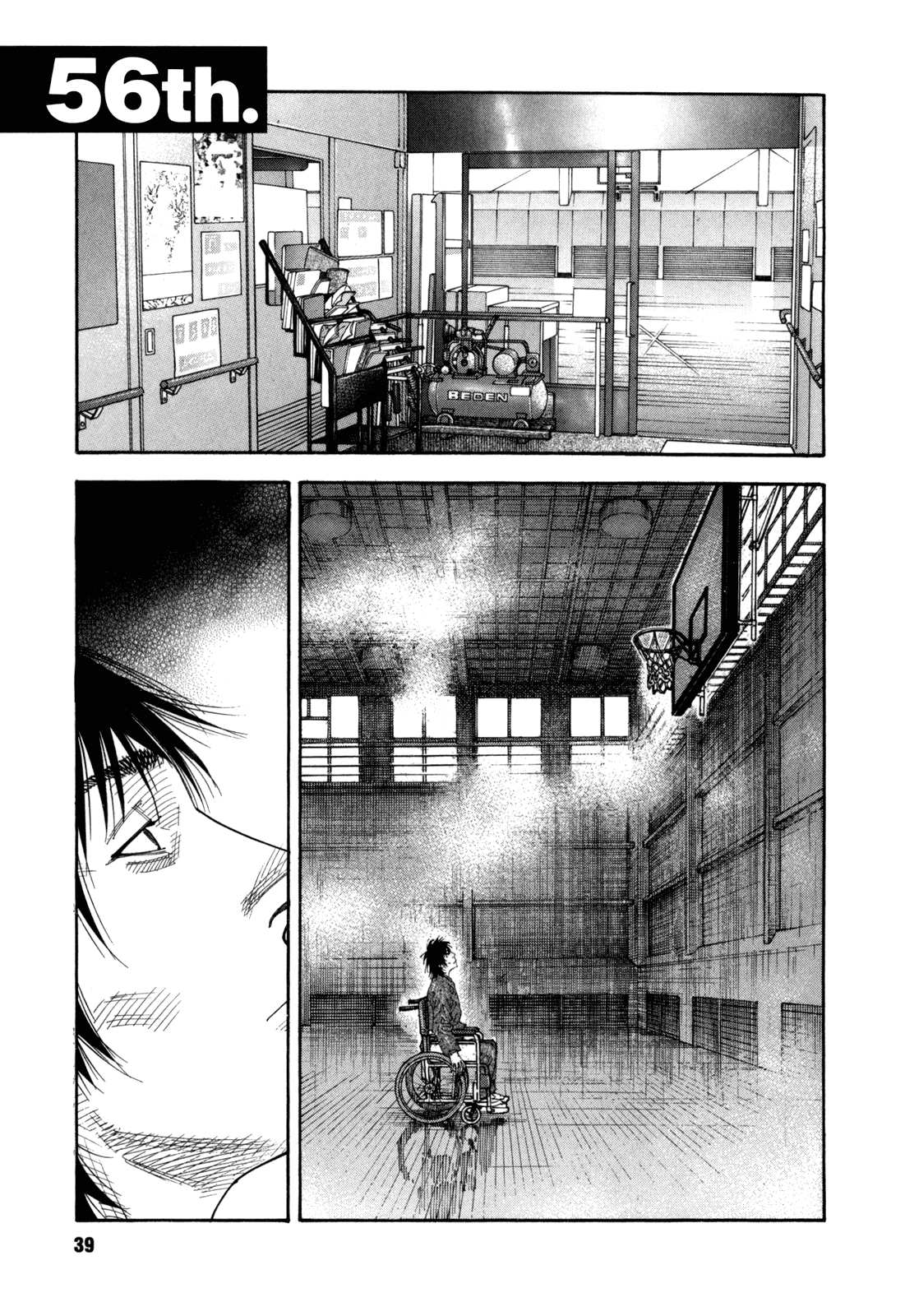 Read REAL Manga Online